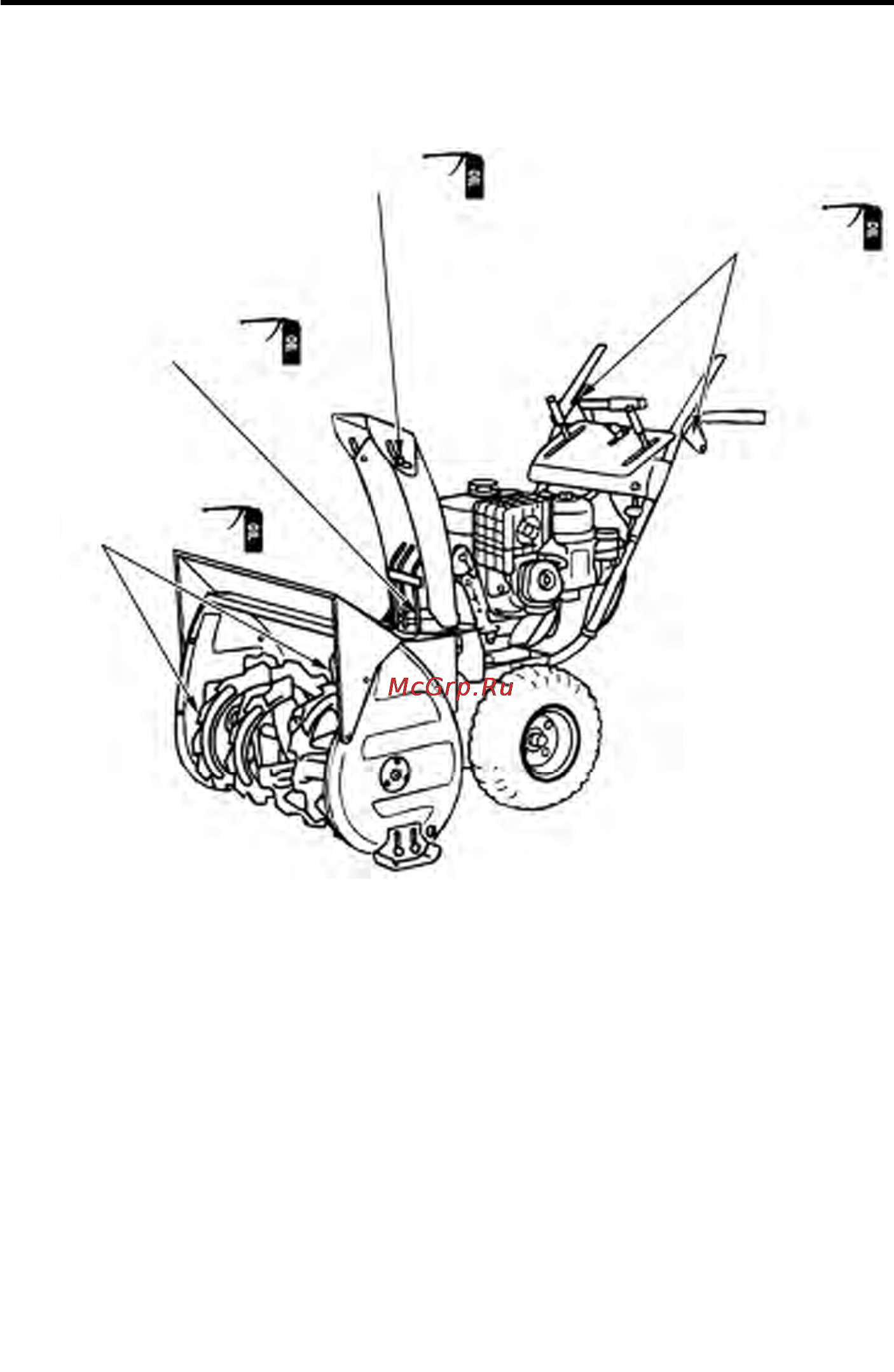 Honda HS970 [65/72] Нанесите масло на указанные ниже элементы для их смазки и защиты от коррозии