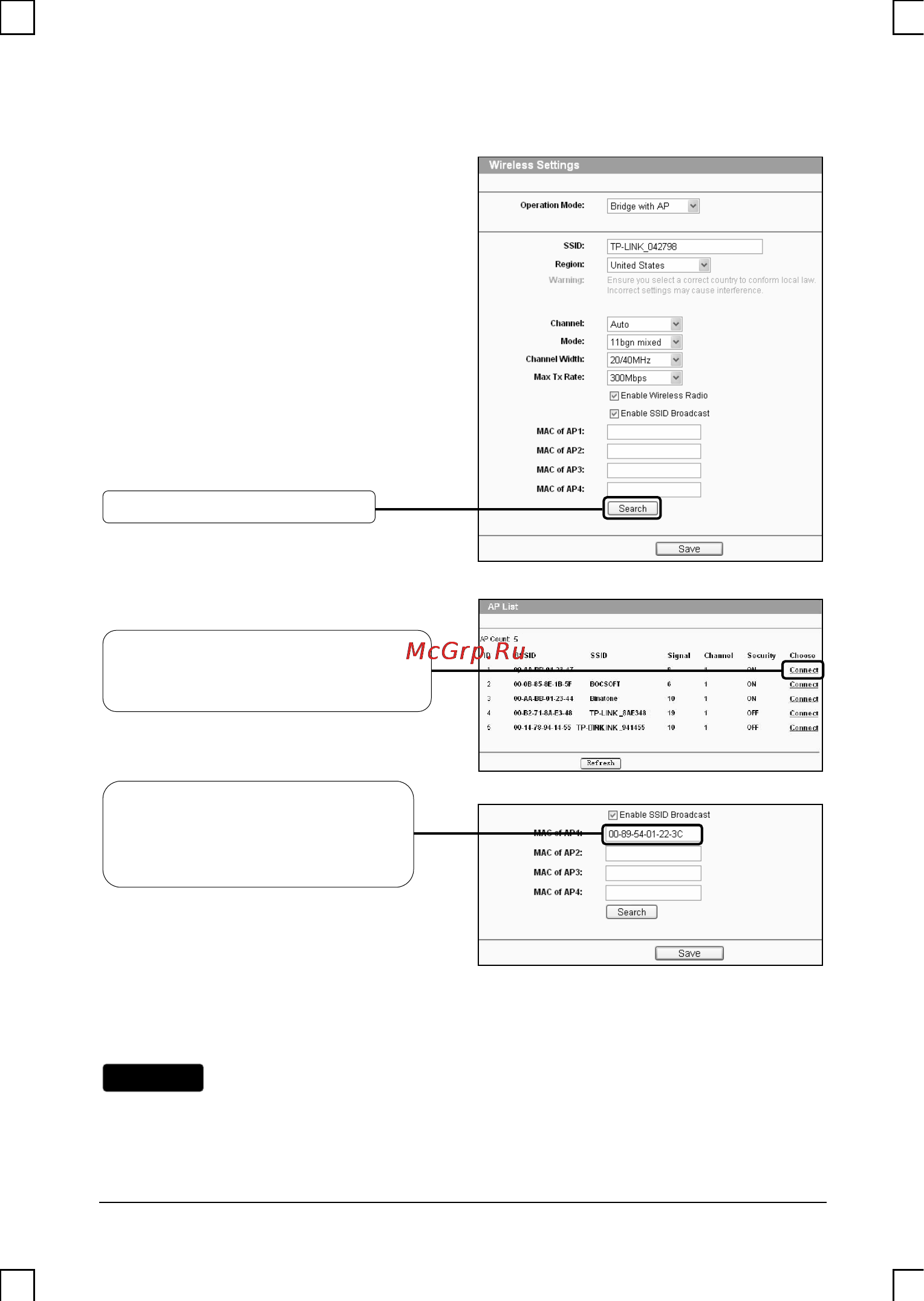 Tp-Link TL-WA901ND [8/12] Режим моста bridge mode