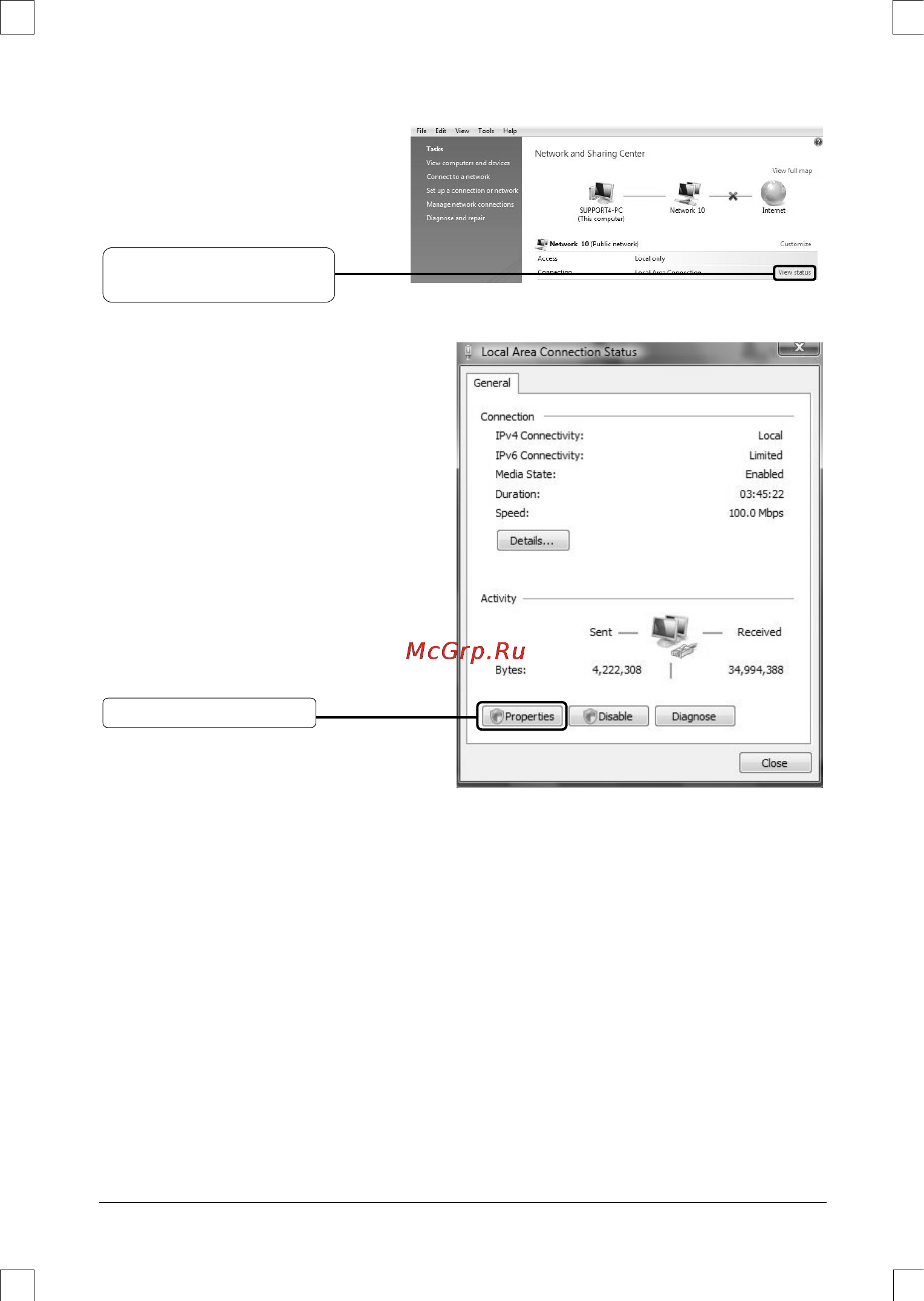 Tp-Link TL-WR543G Инструкция по эксплуатации онлайн [12/18] 16656