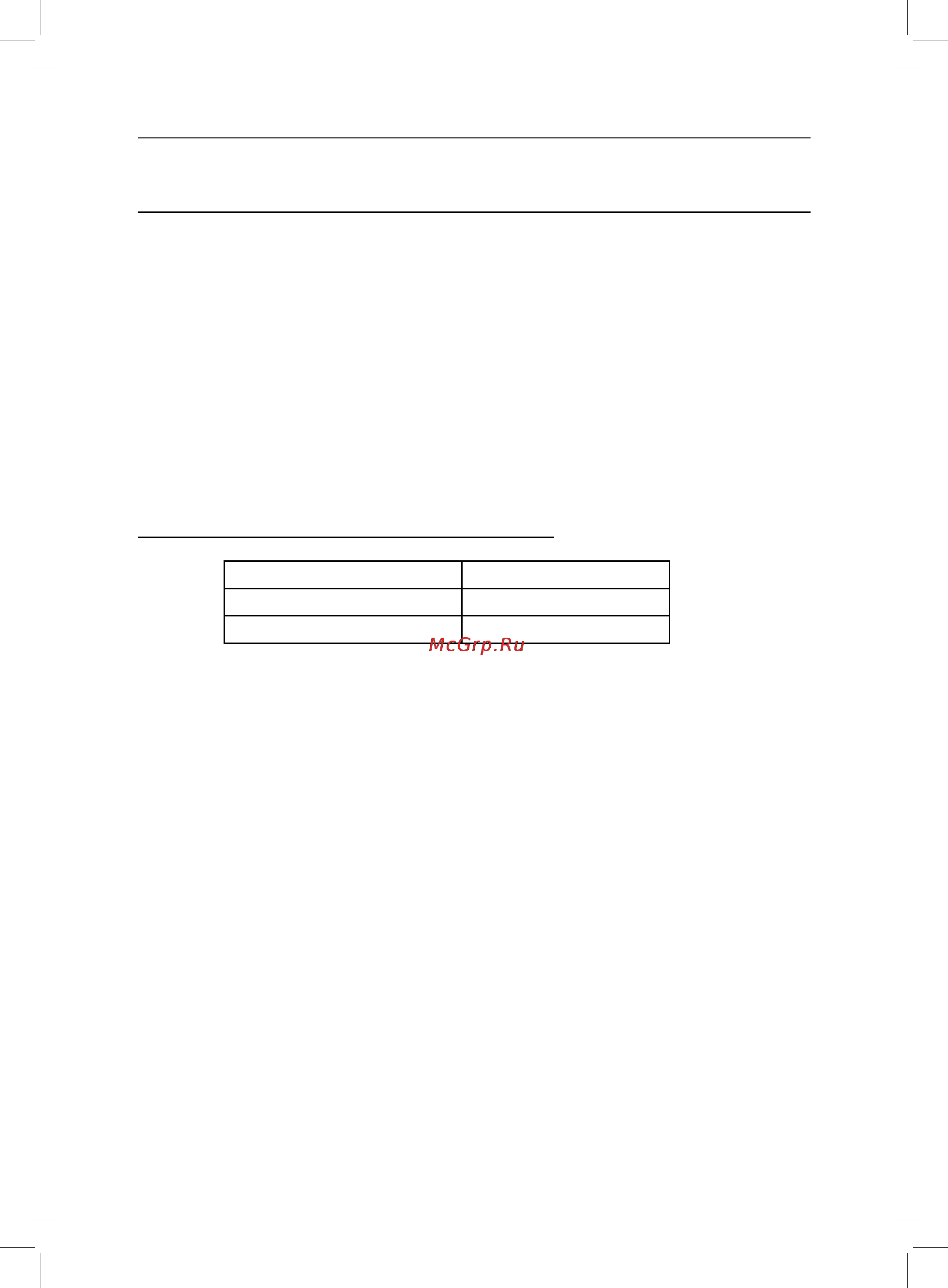Rolsen RSF-1627RT [6/8] Технические характеристики