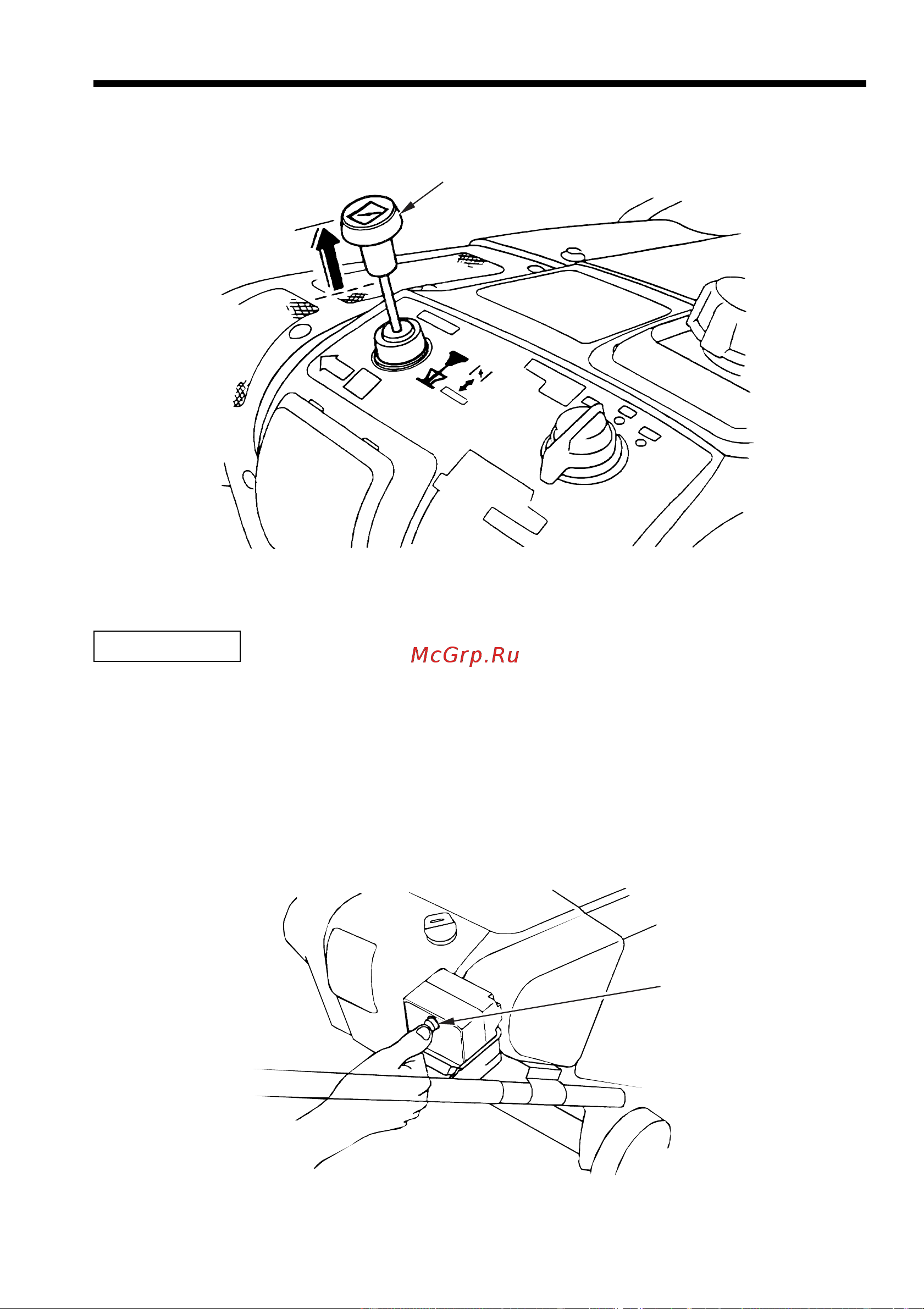 Honda HS621 Инструкция по эксплуатации онлайн [24/54] 16660