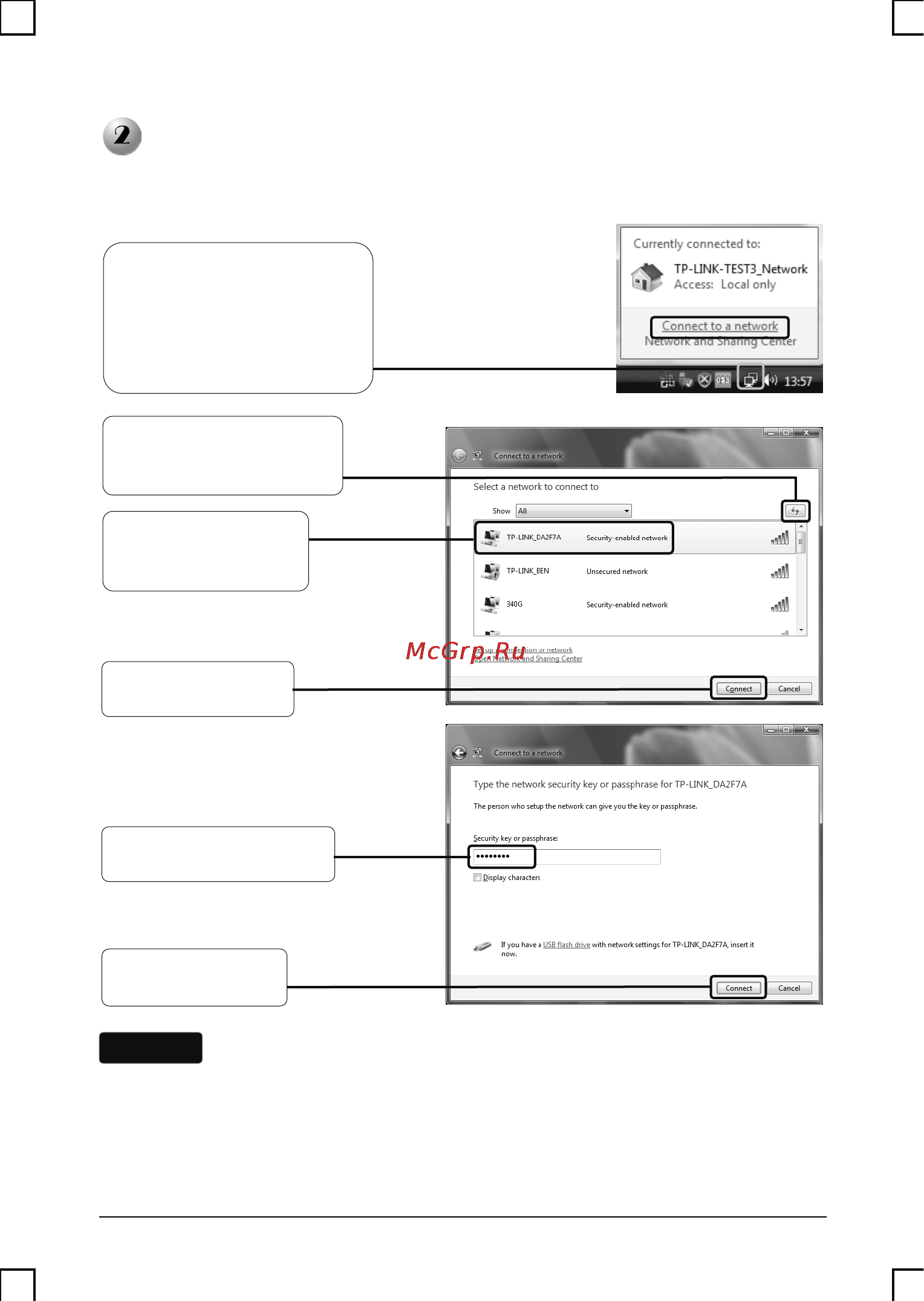Tp-Link TL-WN310G [7/9] Подключение к беспроводному маршрутизатору точке доступа