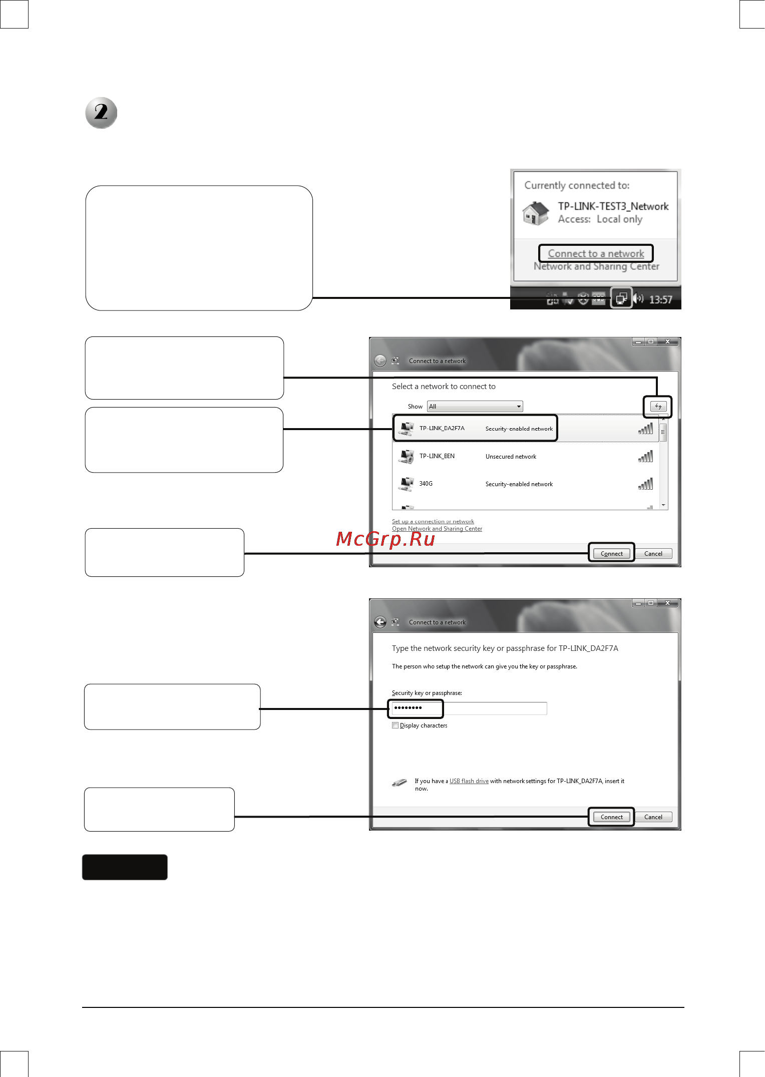 Tp-Link TL-WN550G [7/9] Подключение к беспроводному маршрутизатору точке доступа