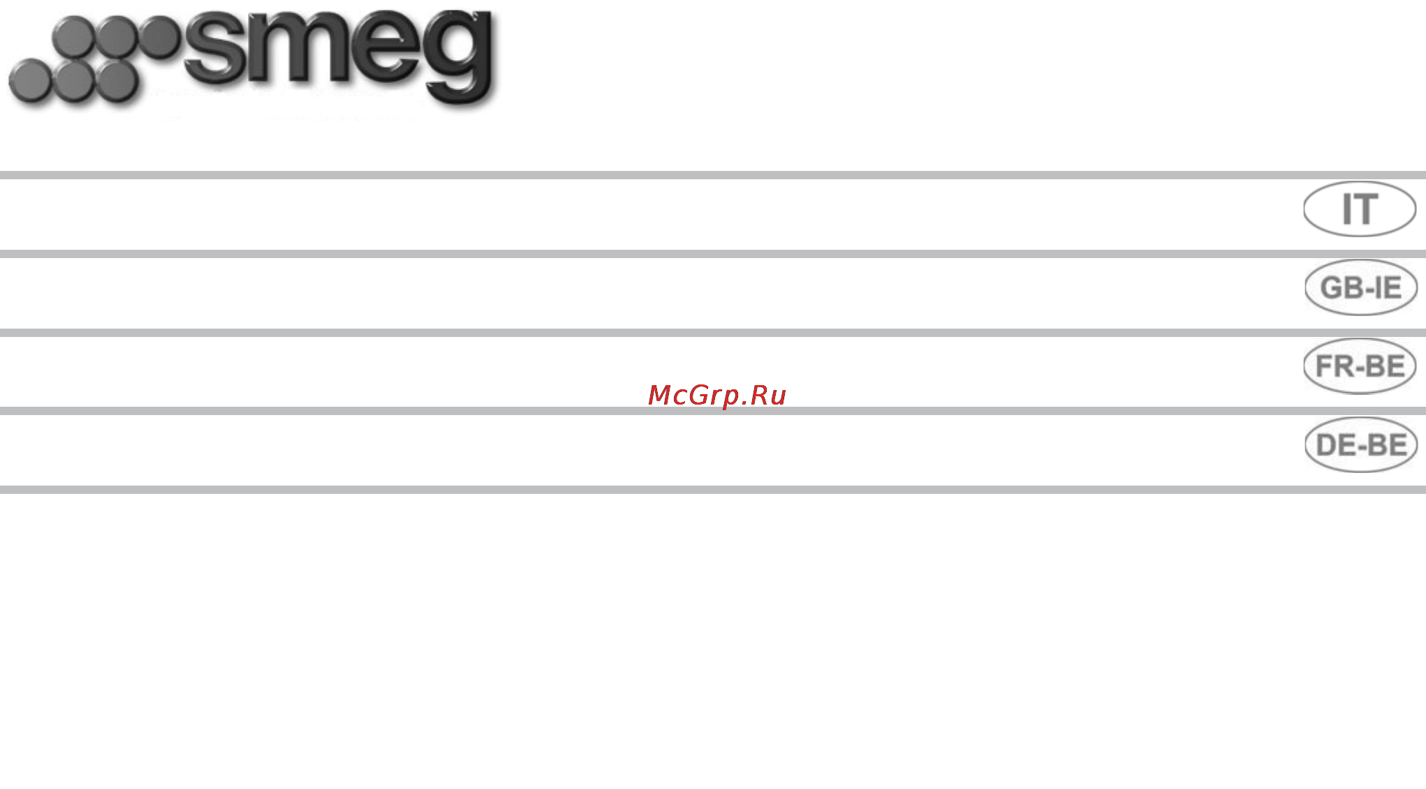 Smeg SCV115-1 Инструкция по эксплуатации онлайн