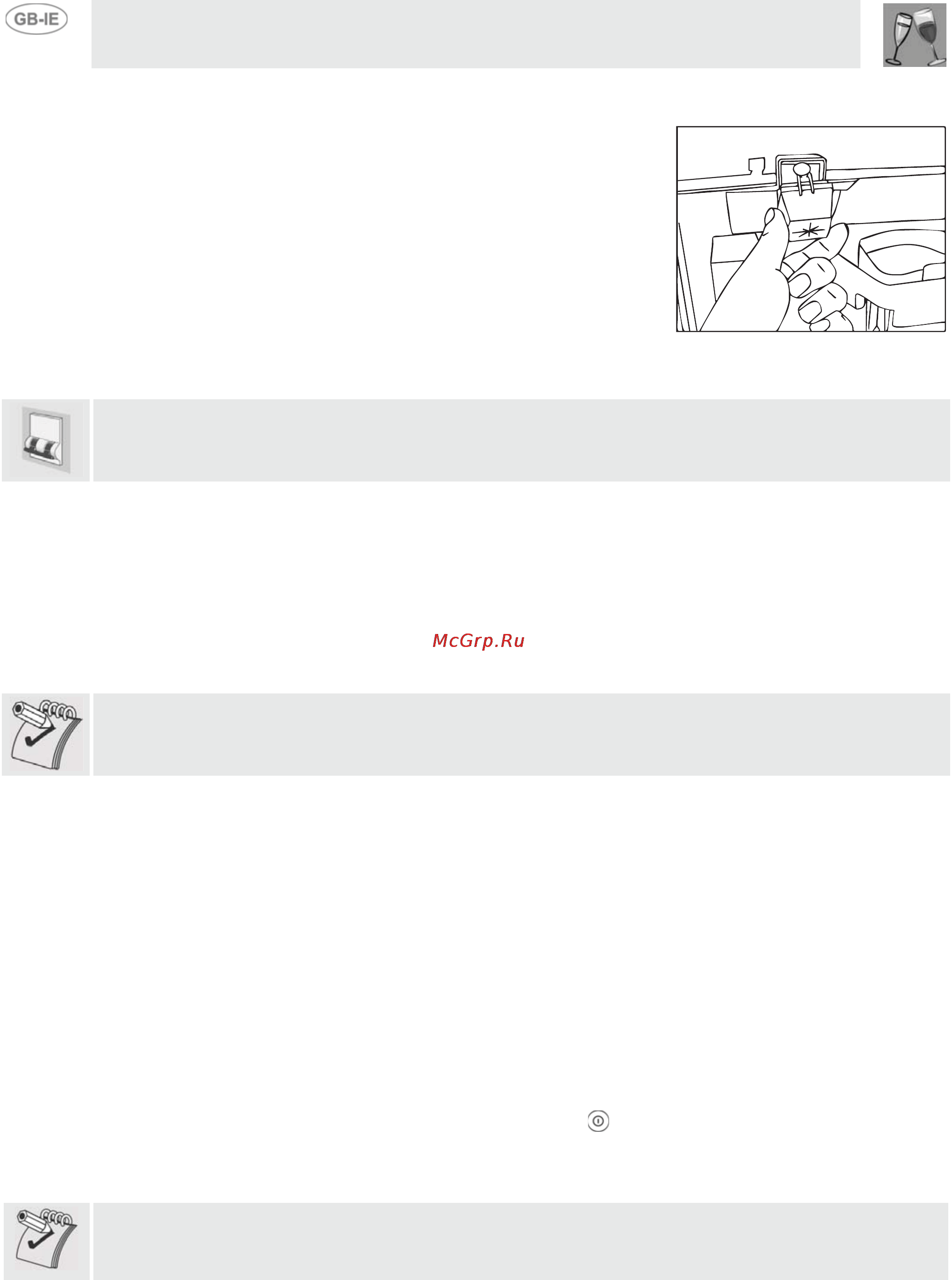 Smeg SCV115-1 [13/17] Accessories
