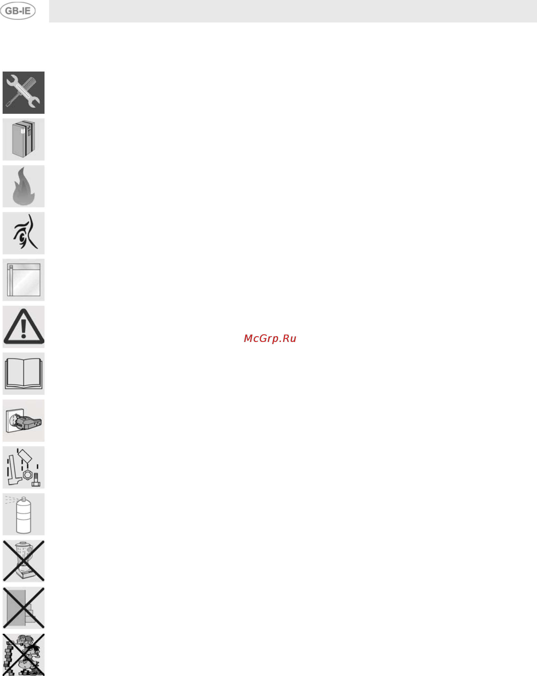Smeg SCV115-1 [5/17] Safety precautions