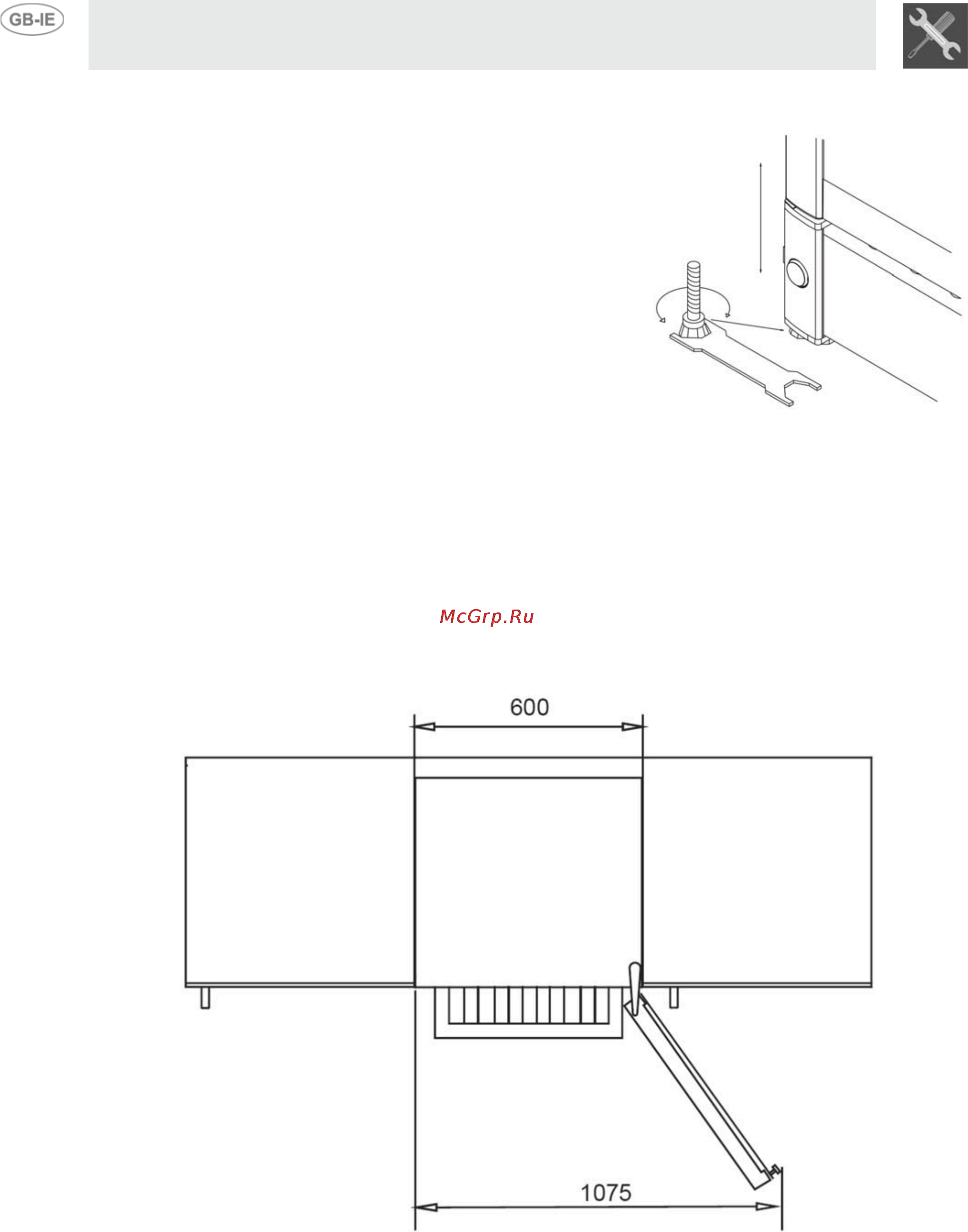 Smeg SCV115-1 [7/17] Instructions for the installer