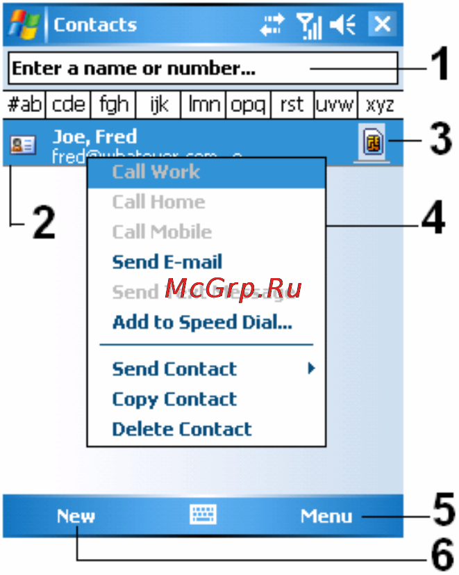 Genius Traveler 600 [114/150] Contacts tracking friends and colleagues