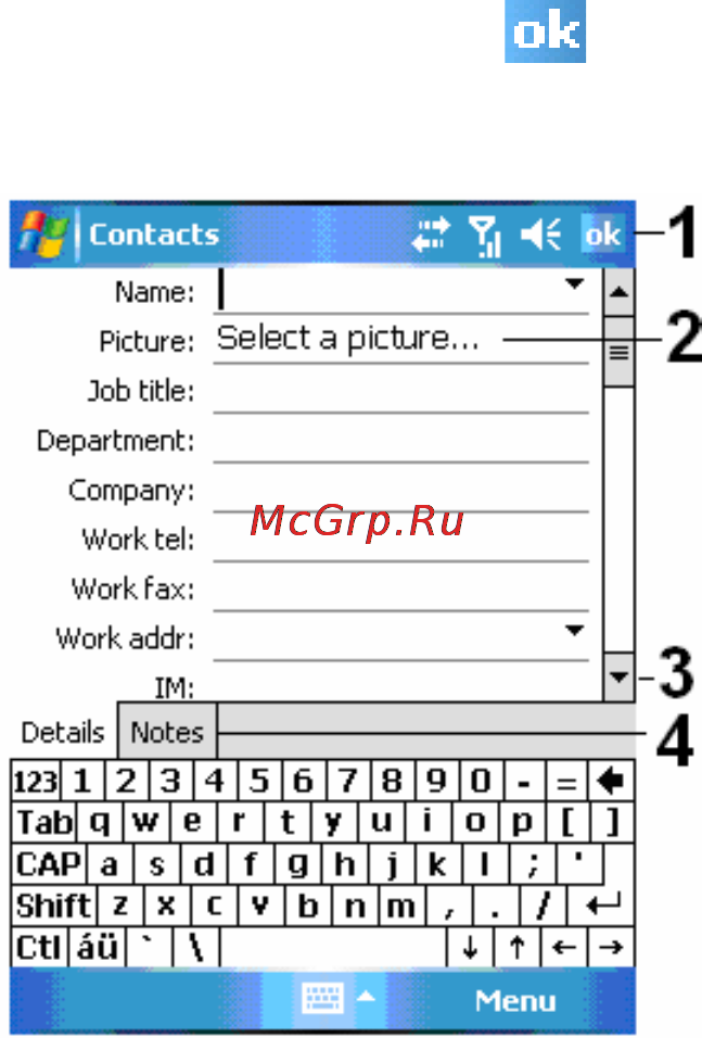Genius Traveler 600 [115/150] Create a contact