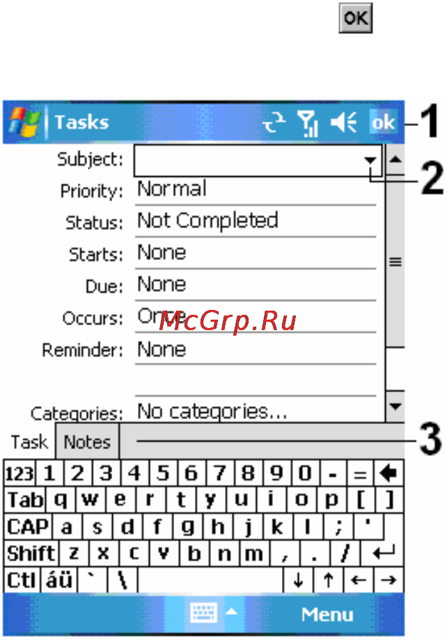 Genius Traveler 600 [118/150] Create a task