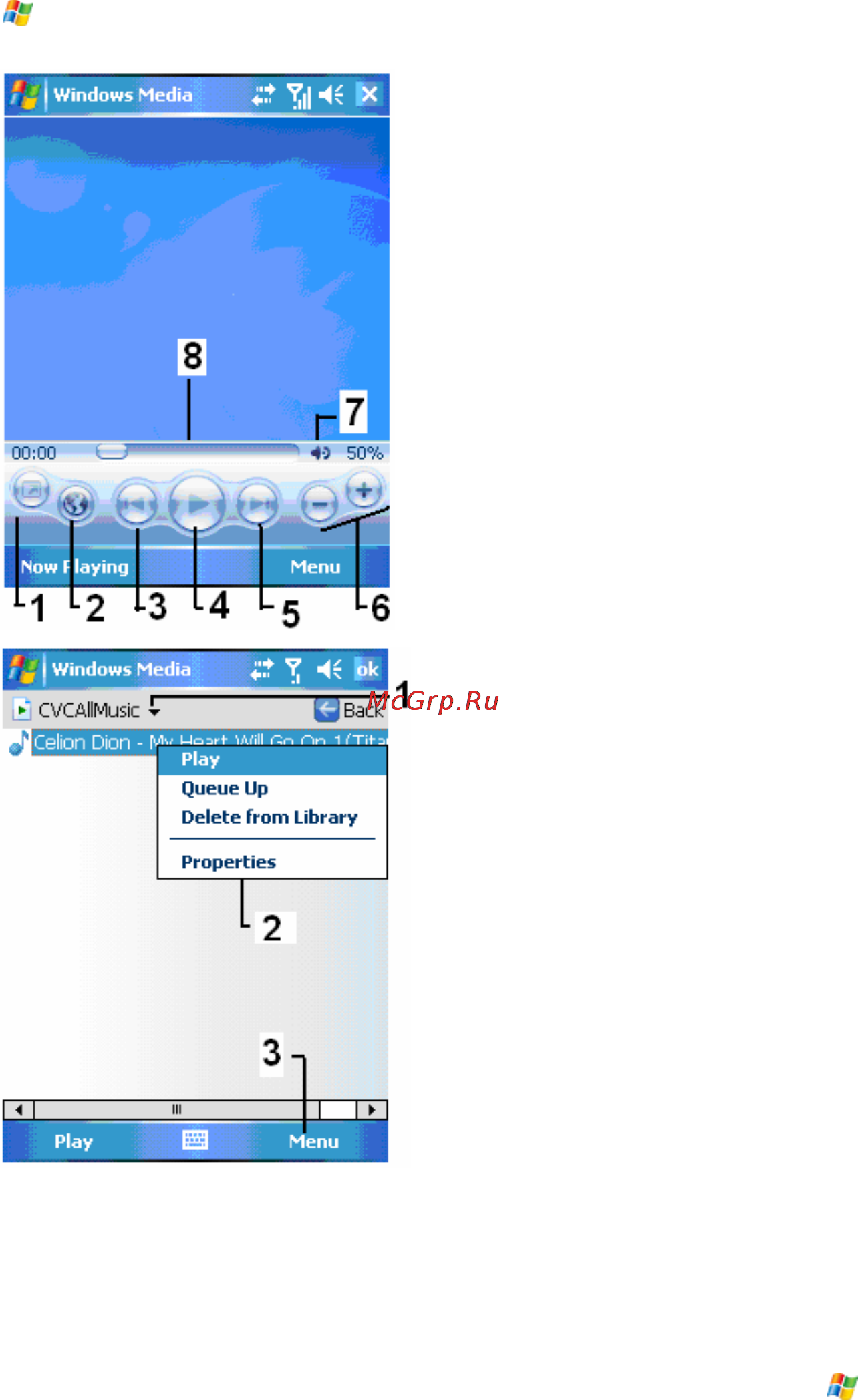 Genius Traveler 600 [127/150] Windows media player