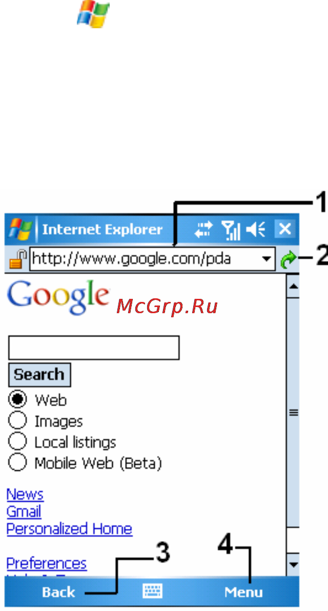 Genius Traveler 600 [129/150] Browse the internet