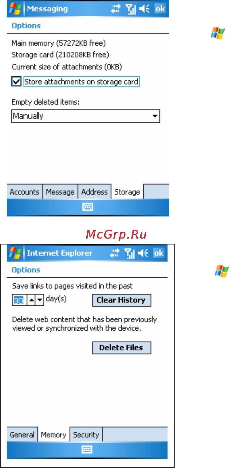Genius Traveler 600 Инструкция по эксплуатации онлайн [139/150] 16698