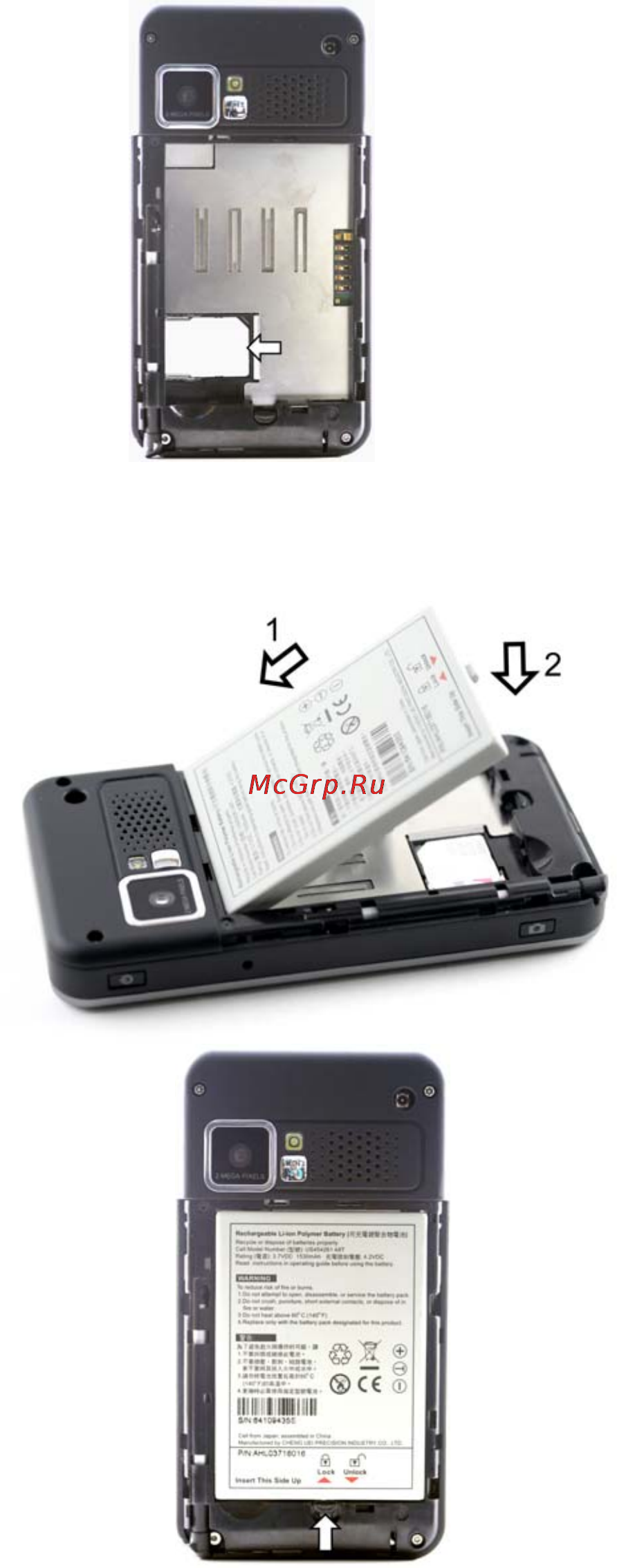 Genius Traveler 600 [18/150] Rear side