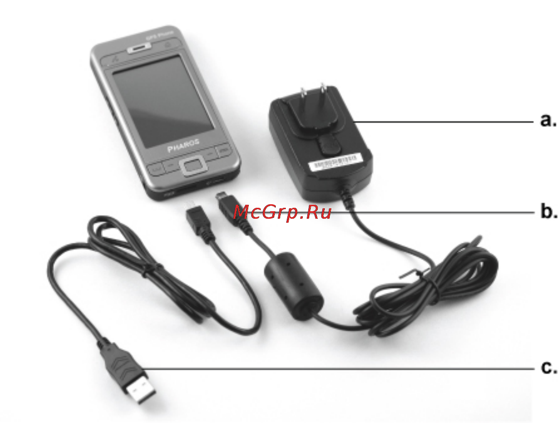 Genius Traveler 600 [19/150] Using the gps phone 600 for the first time