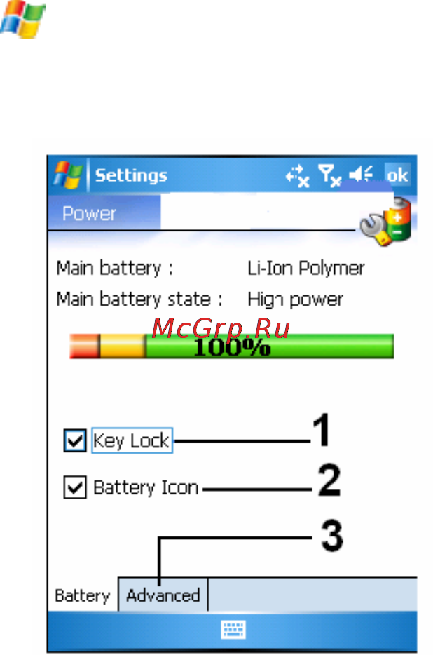 Genius Traveler 600 [54/150] Power preference settings