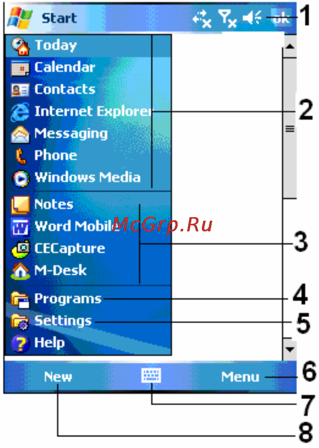 Genius Traveler 600 [59/150] Navigation bar and command bar
