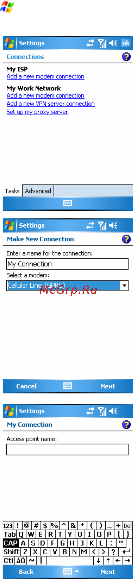 Genius Traveler 600 [70/150] Setting the gprs edge connection