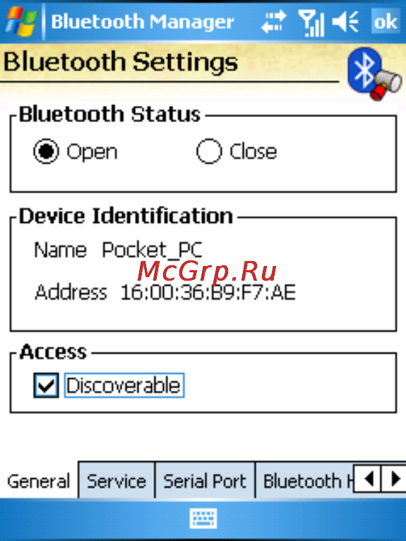 Genius Traveler 600 [75/150] Bluetooth connection setting
