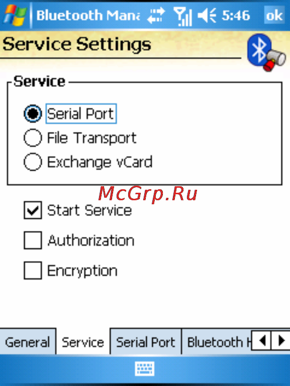 Genius Traveler 600 [76/150] Service