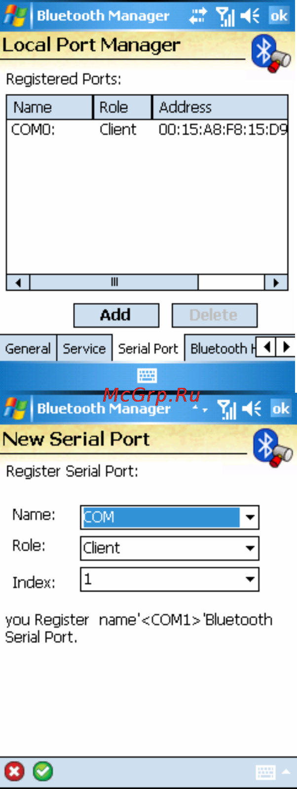 Genius Traveler 600 [77/150] Serial port