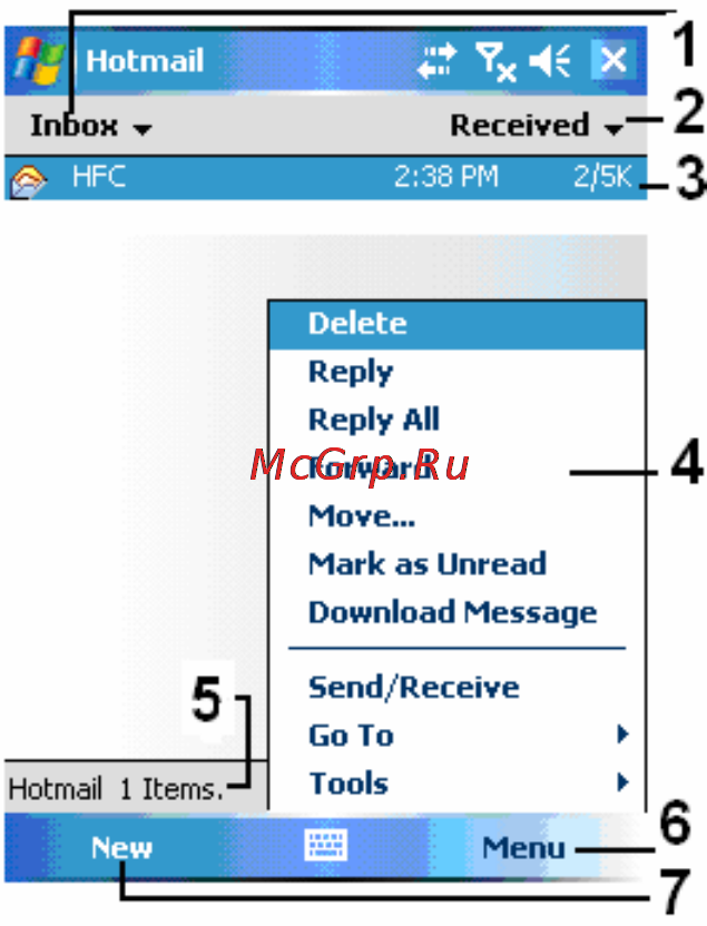Genius Traveler 600 [91/150] Using e mails and sms
