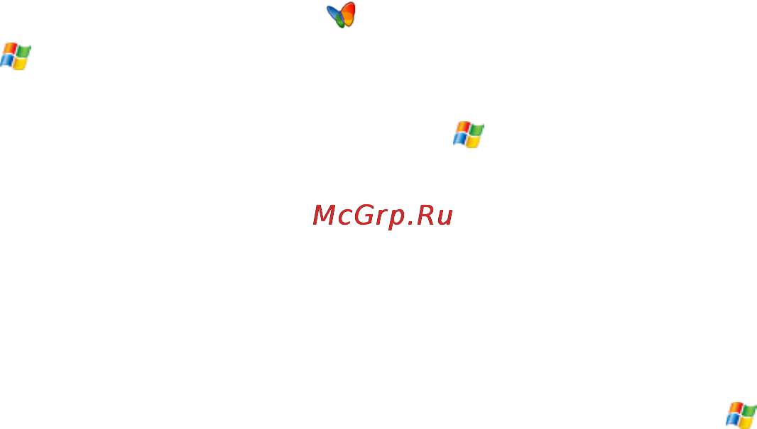 Genius Traveler 600 [96/150] Msn messenger