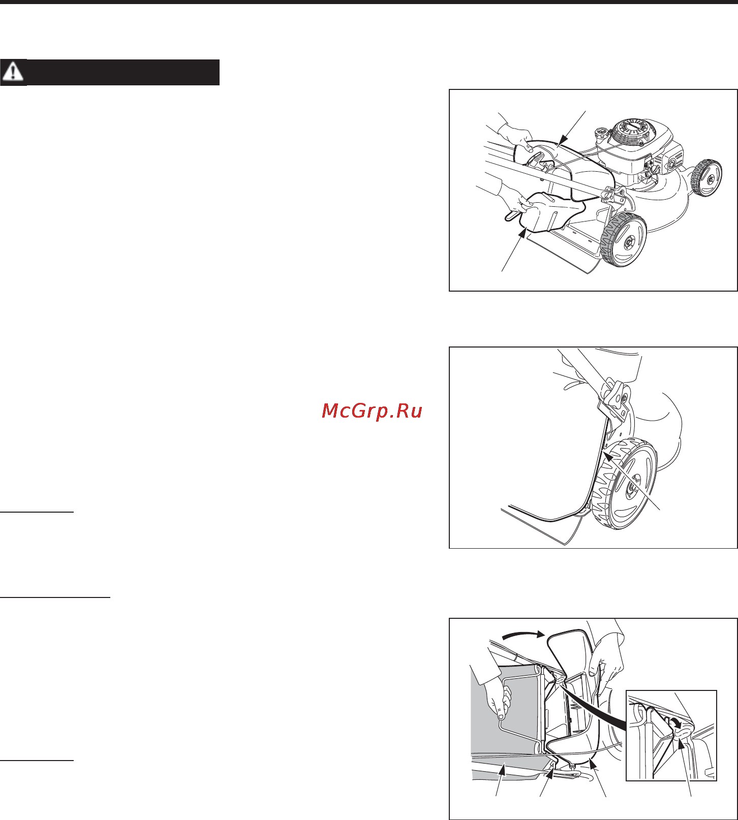Honda HRG415C [12/33] Подготовка к эксплуатации и контрольный осмотр