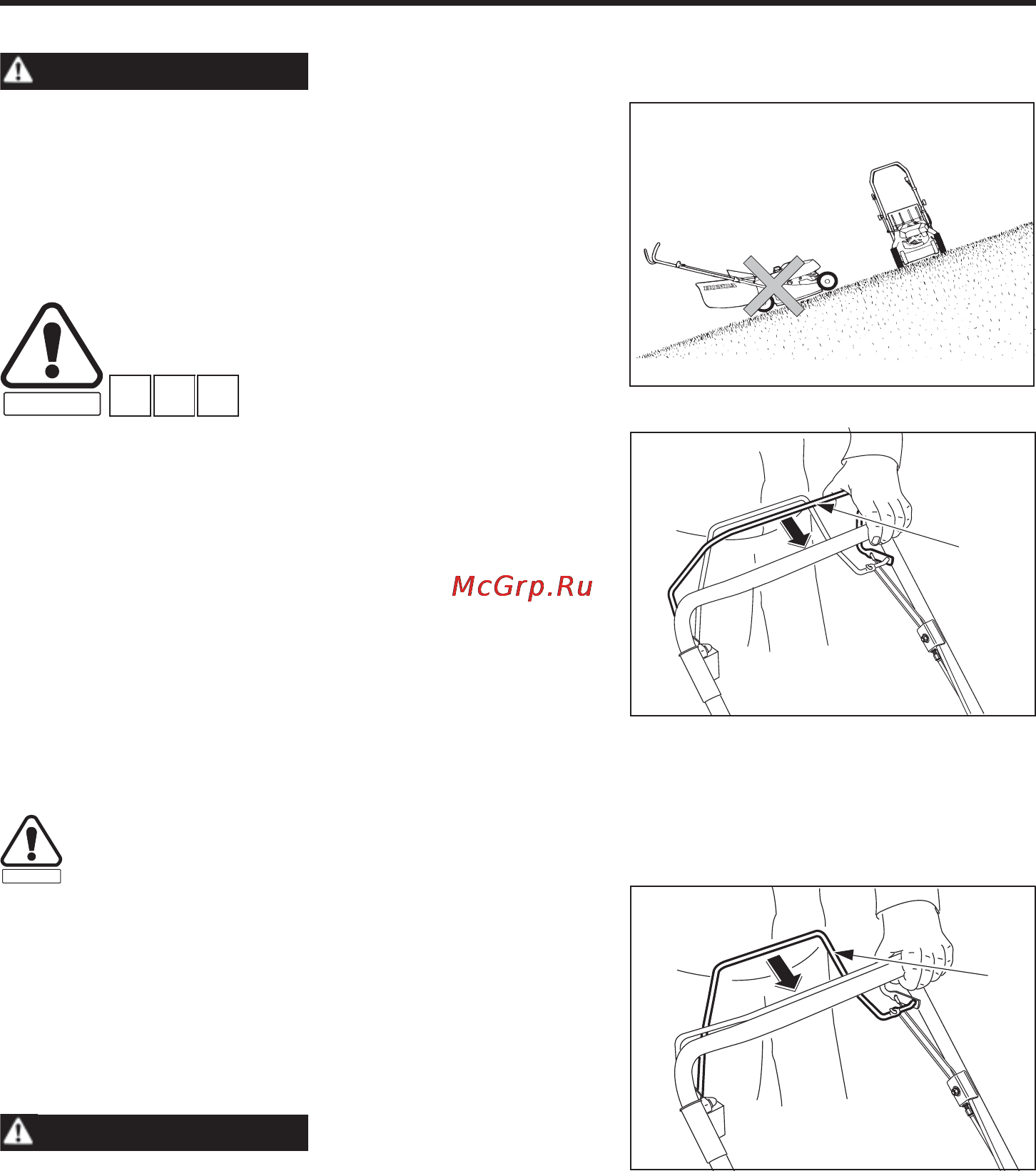 Honda HRG465C [14/33] Рекомендации и полезные советы по работе