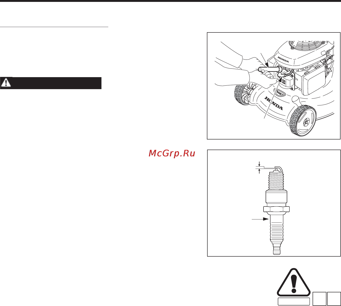 Honda HRG465C [20/33] Регулировка карбюратора