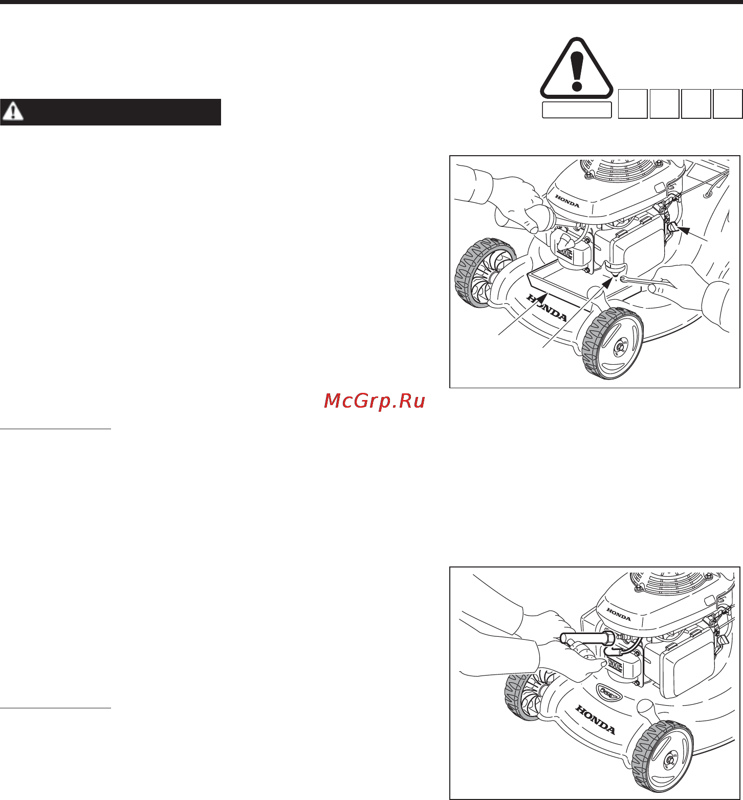 Honda HRG465C [28/33] Хранение
