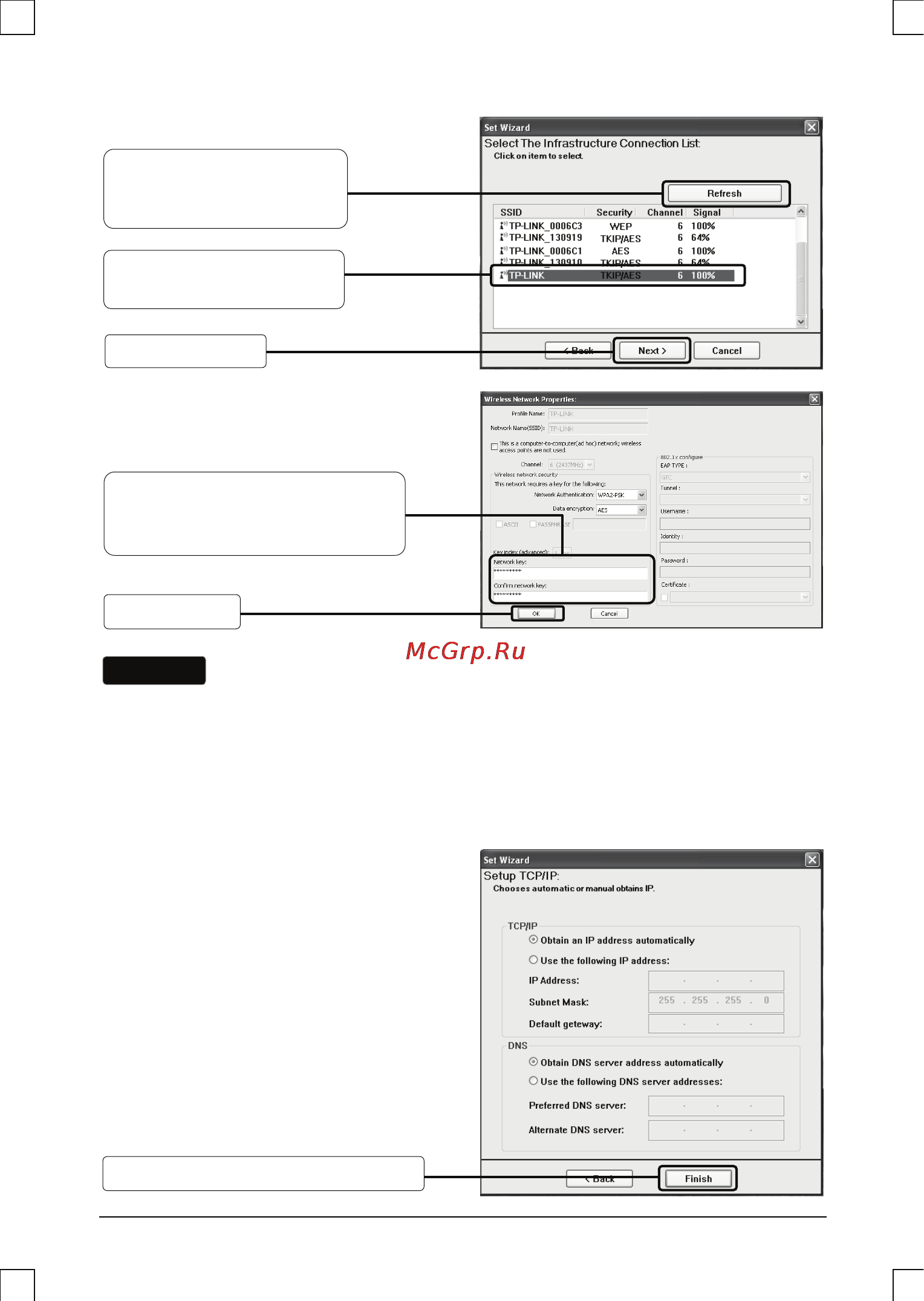 Tp-Link TL-WN353G Инструкция по эксплуатации онлайн [5/6] 16707
