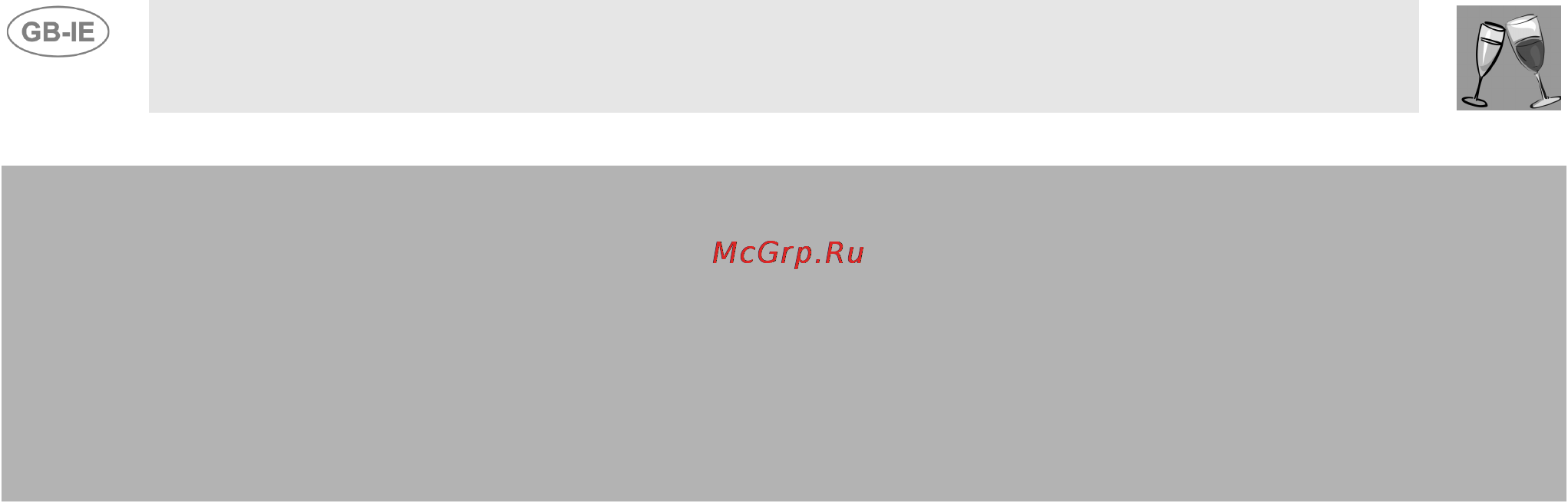 Smeg SCV36X1 [15/16] Instructions for the user