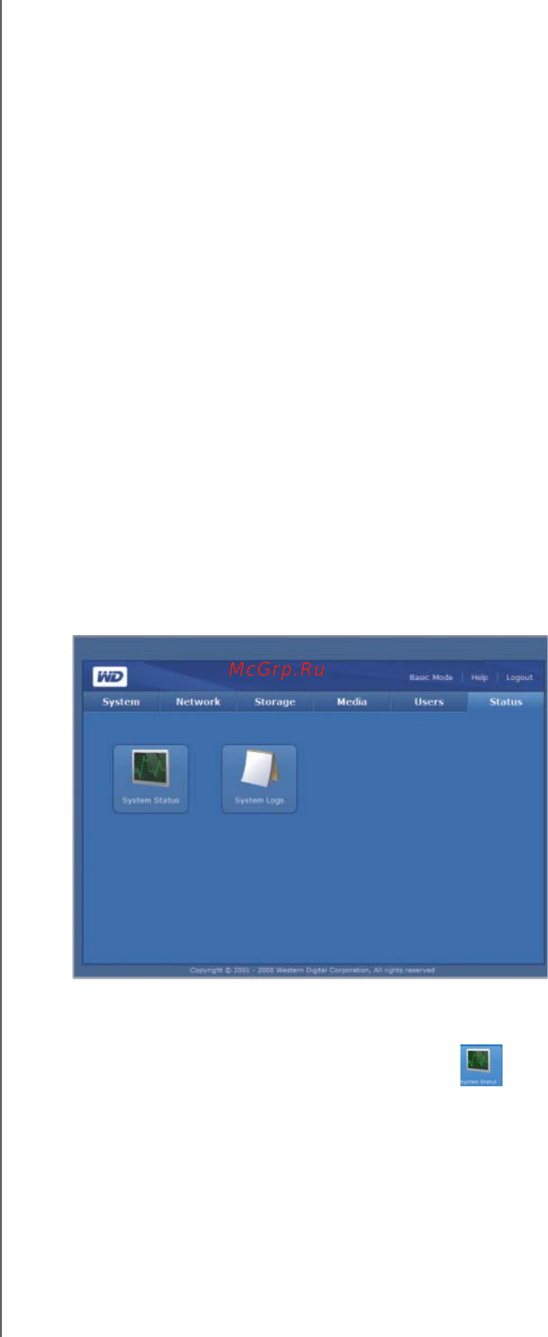 Western Digital WDBJRH0020HBK [166/217] System status состояние системы