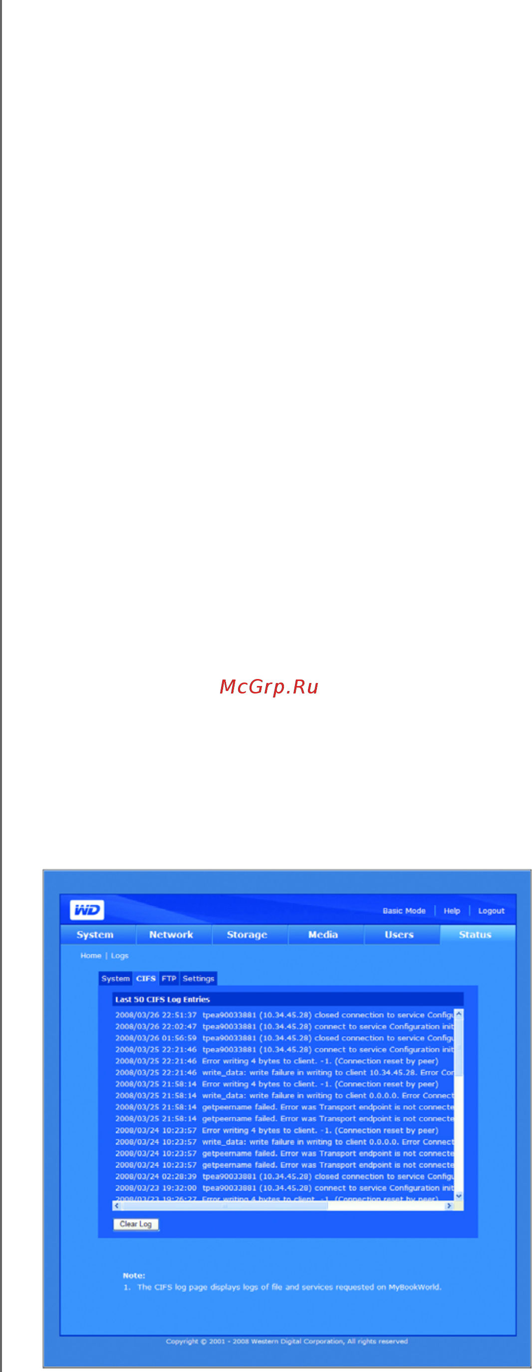 Western Digital WDH1NC10000E 1TB WORLD EDITION Инструкция по эксплуатации онлайн [168/217] 16798