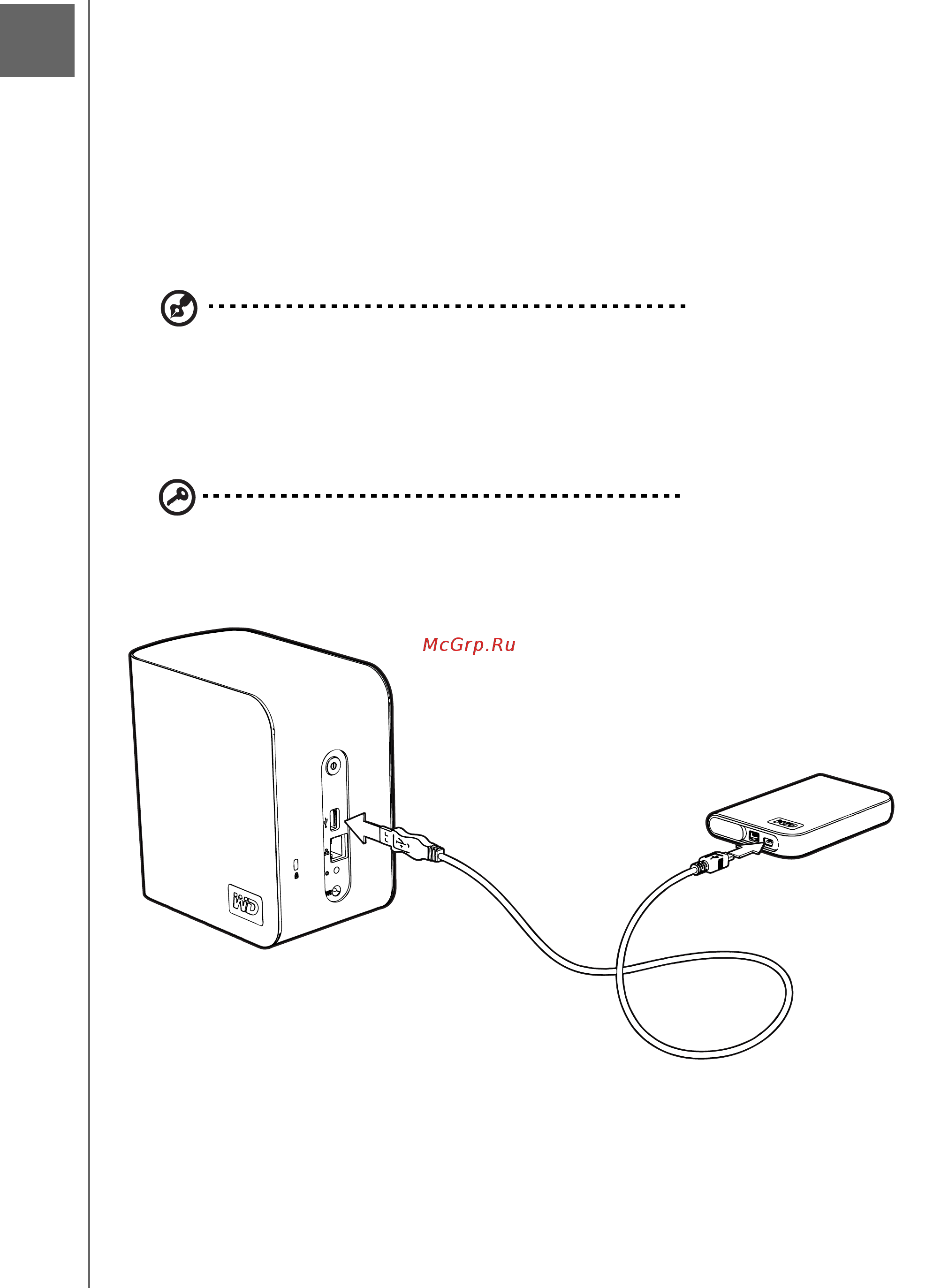 Western Digital WDBJRH0020HBK [183/217] Подключение