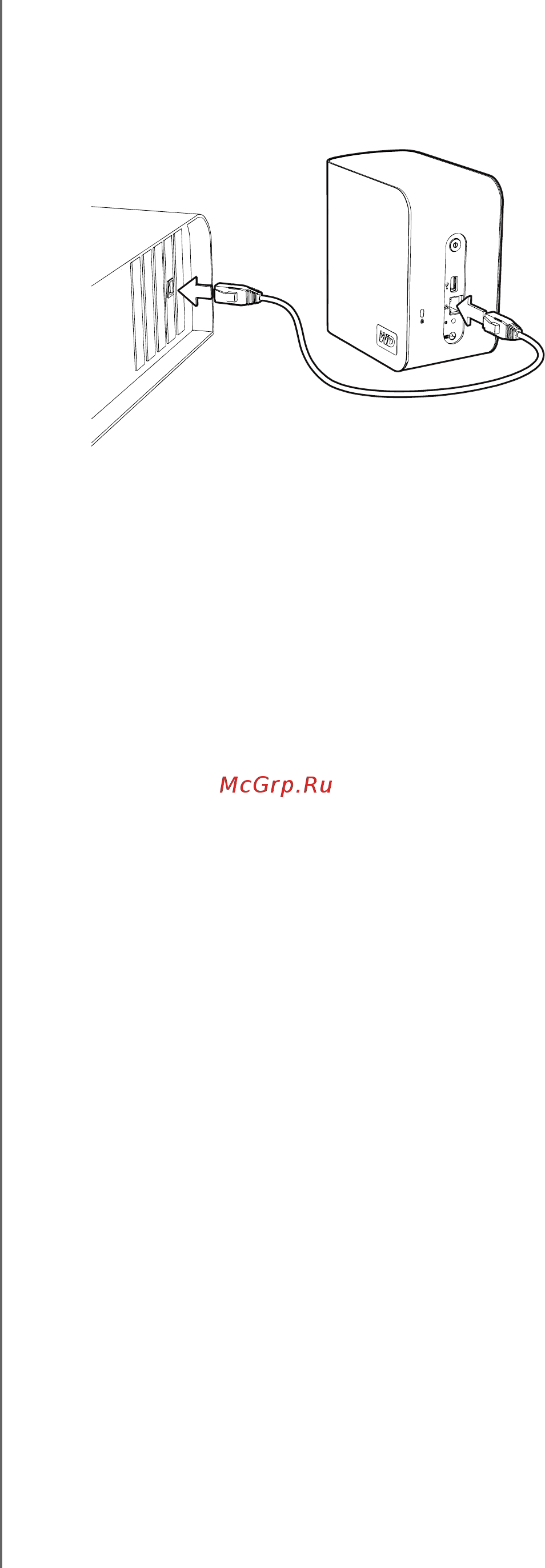 Western Digital WDBJRH0020HBK Инструкция по эксплуатации онлайн [198/217] 16718