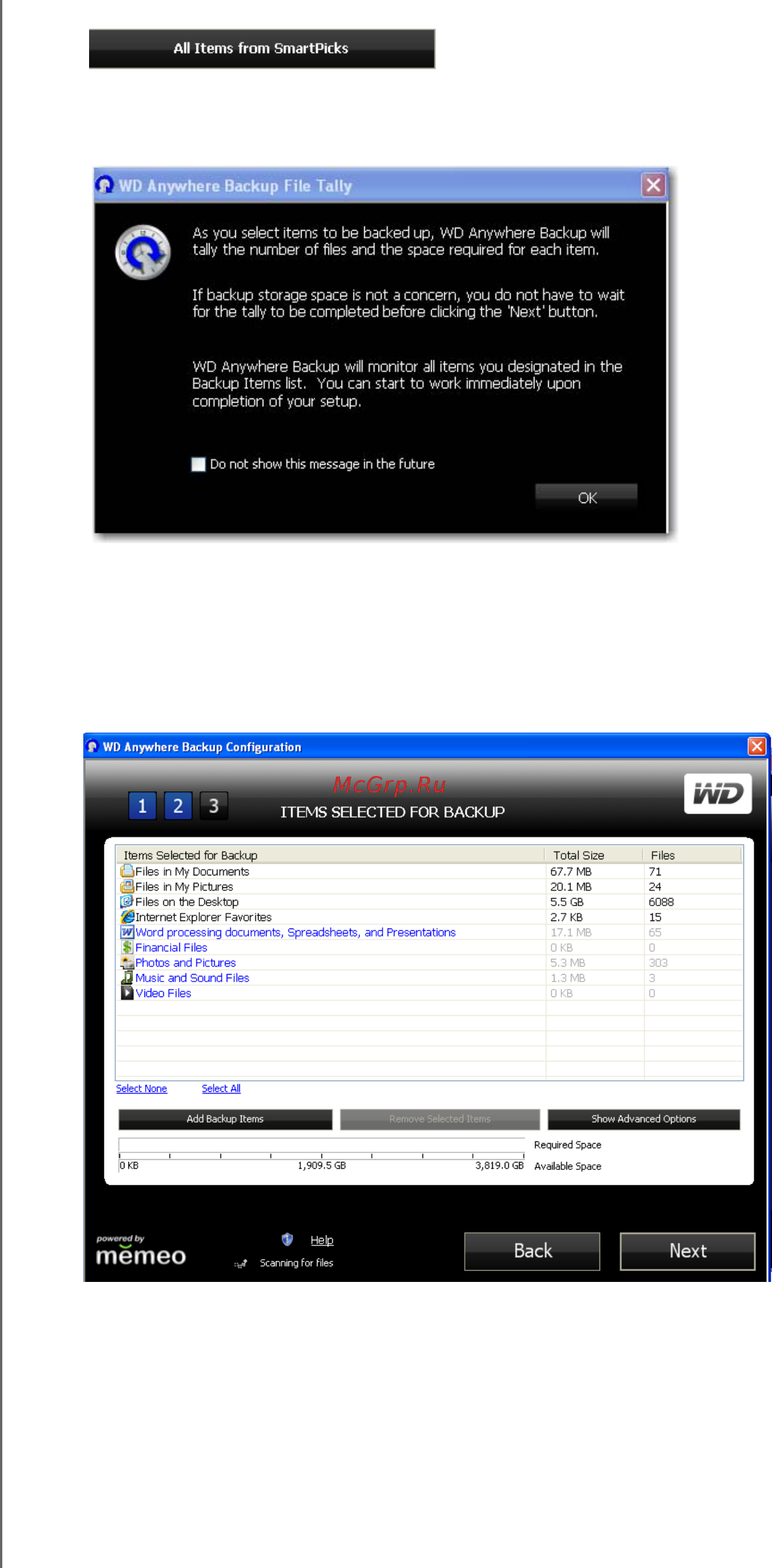 Western Digital WDH1NC10000E 1TB WORLD EDITION Инструкция по эксплуатации онлайн [39/217] 16798