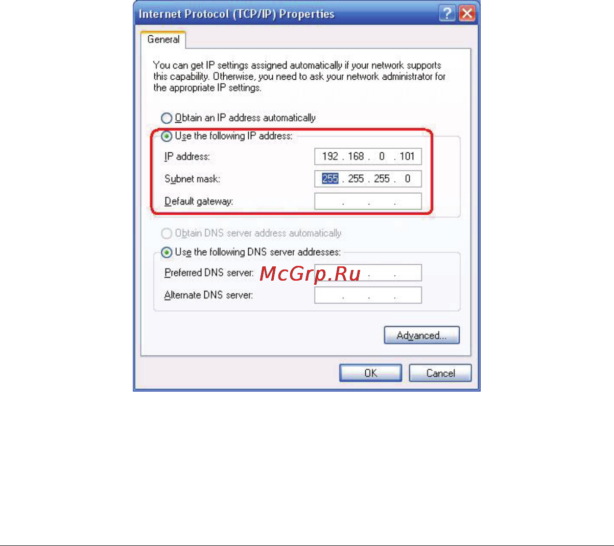 Tp-Link TL-WPS510U [3/12] Беспроводной режим ad hoc