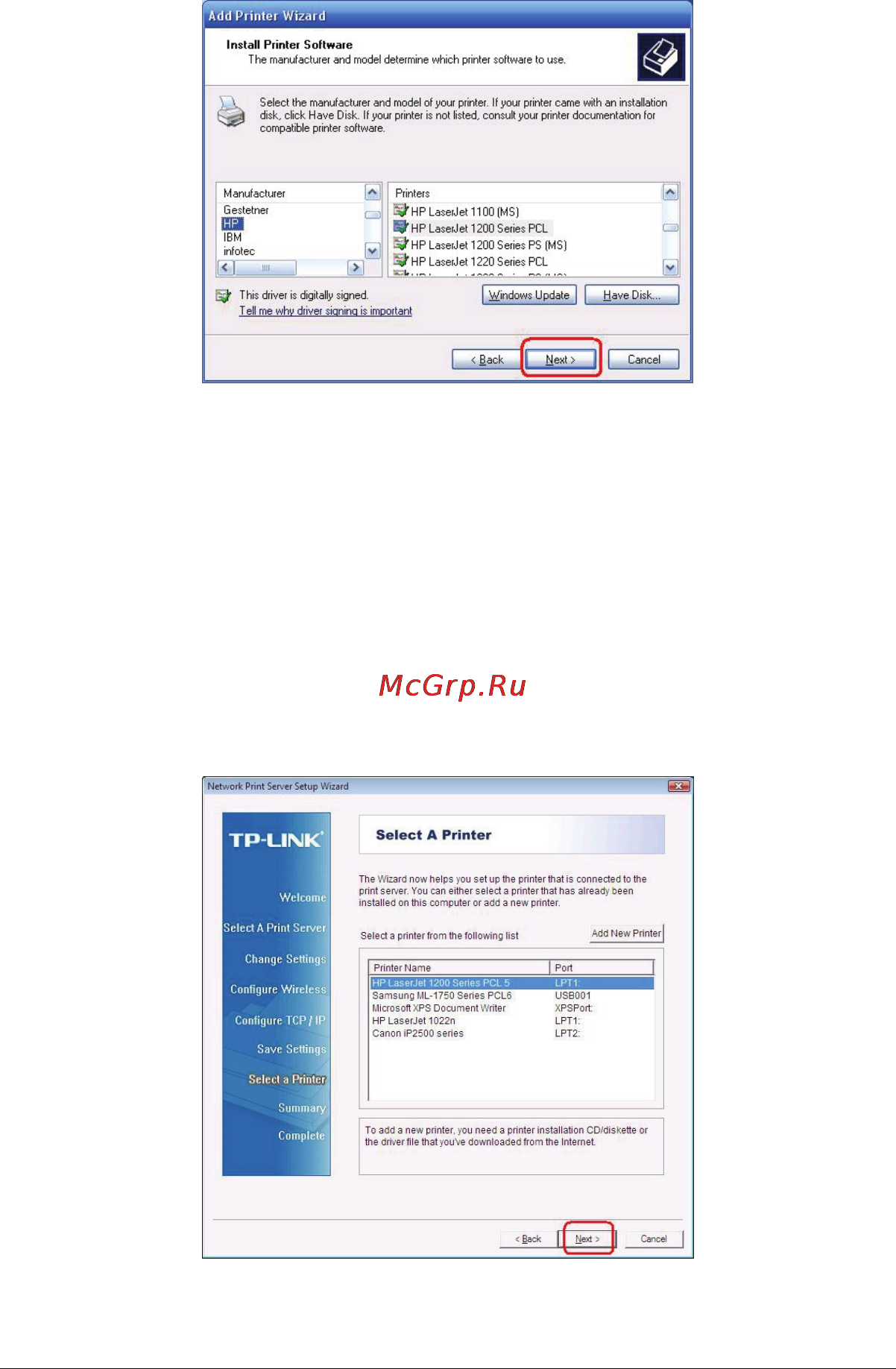 Tp-Link TL-WPS510U Инструкция по эксплуатации онлайн [9/12] 16721