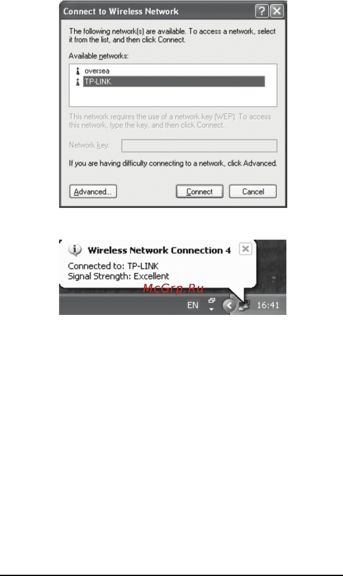 Tp-Link TL-WN510G Инструкция по эксплуатации онлайн [11/12] 16724