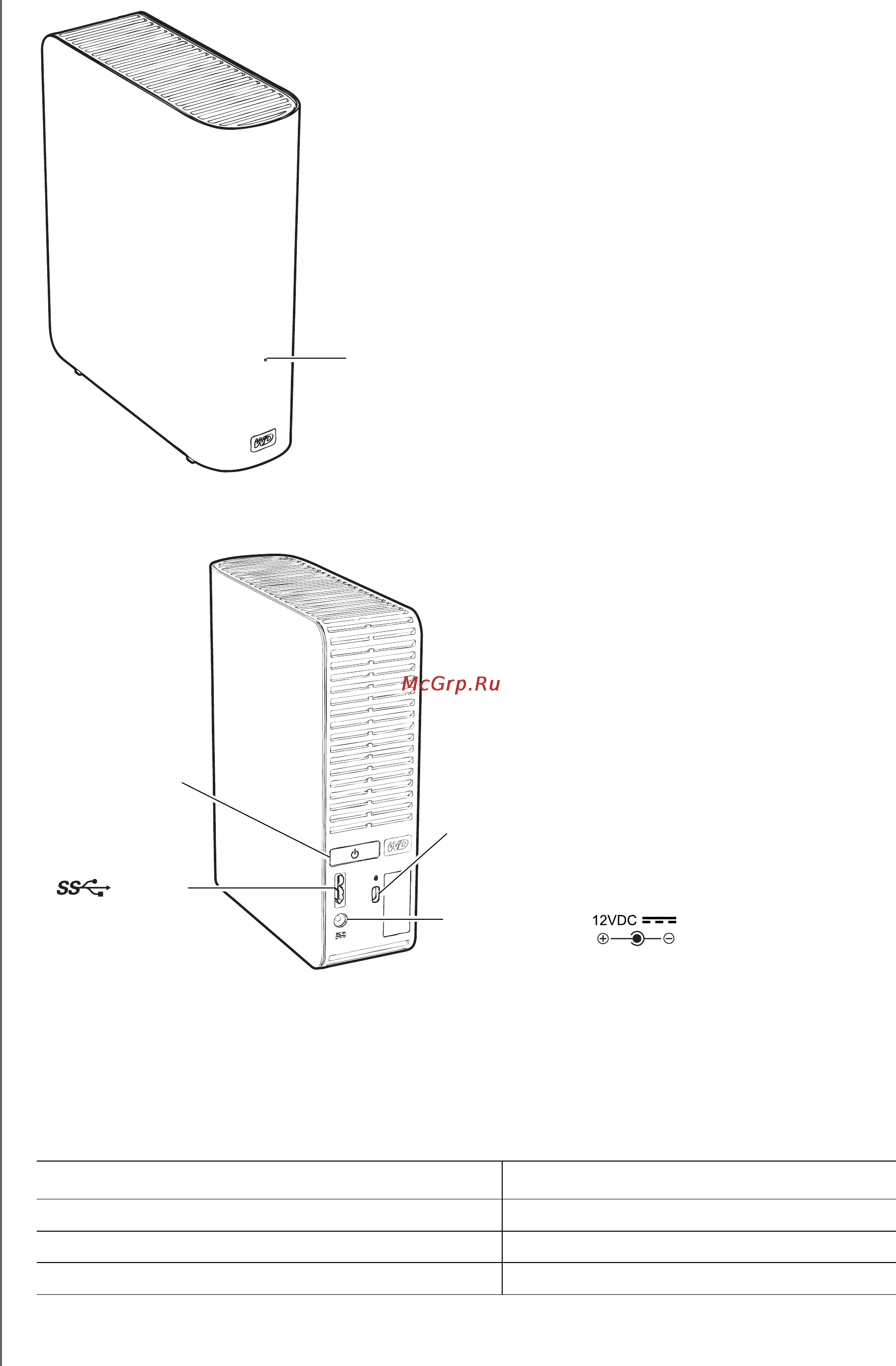 Western Digital WDBJRH0010HBK [9/85] Мигает медленно примерно раз в 2 5 секунды накопитель в режиме ожидания