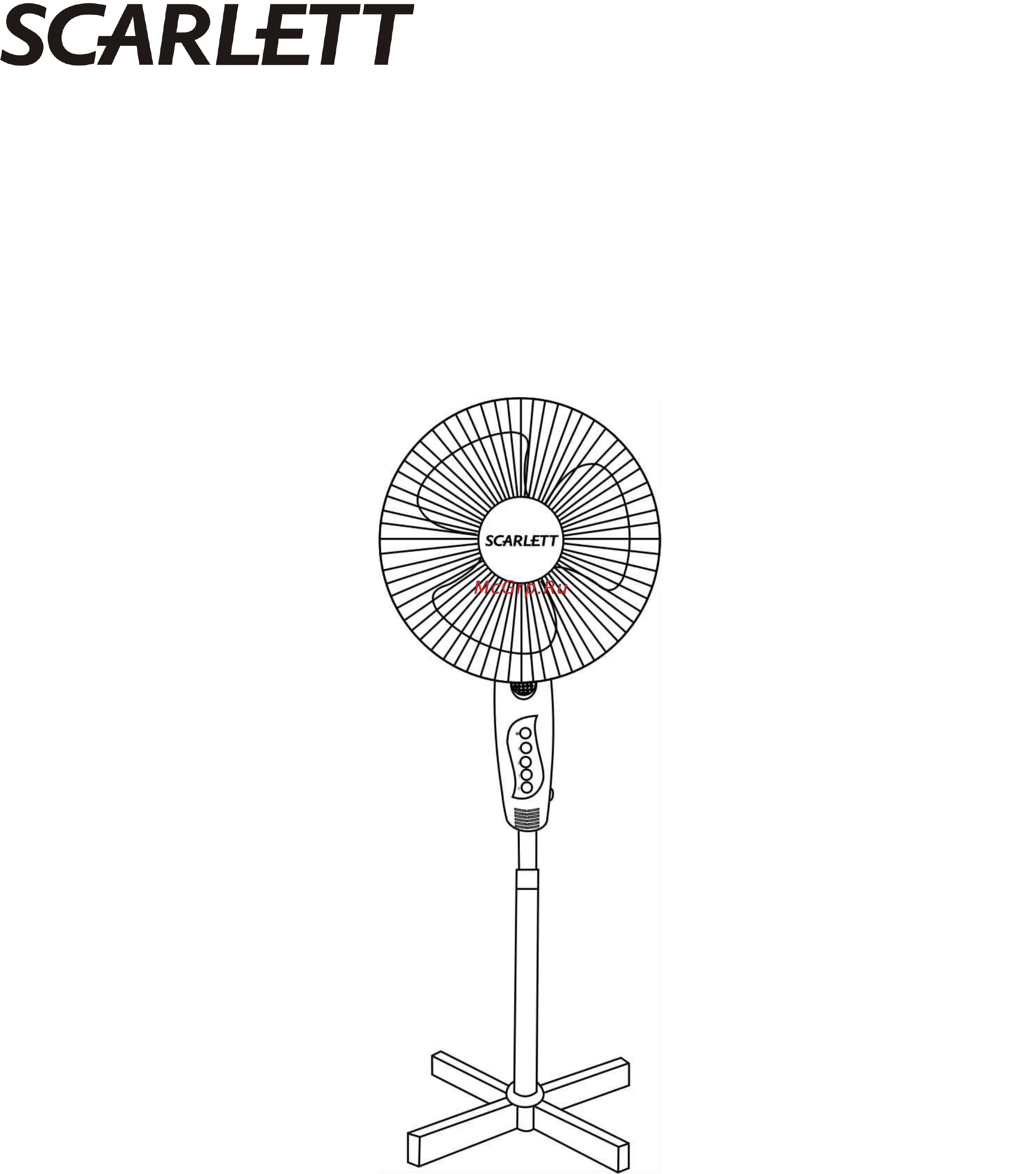 Scarlett SC - 1174 (черный) Инструкция по эксплуатации онлайн