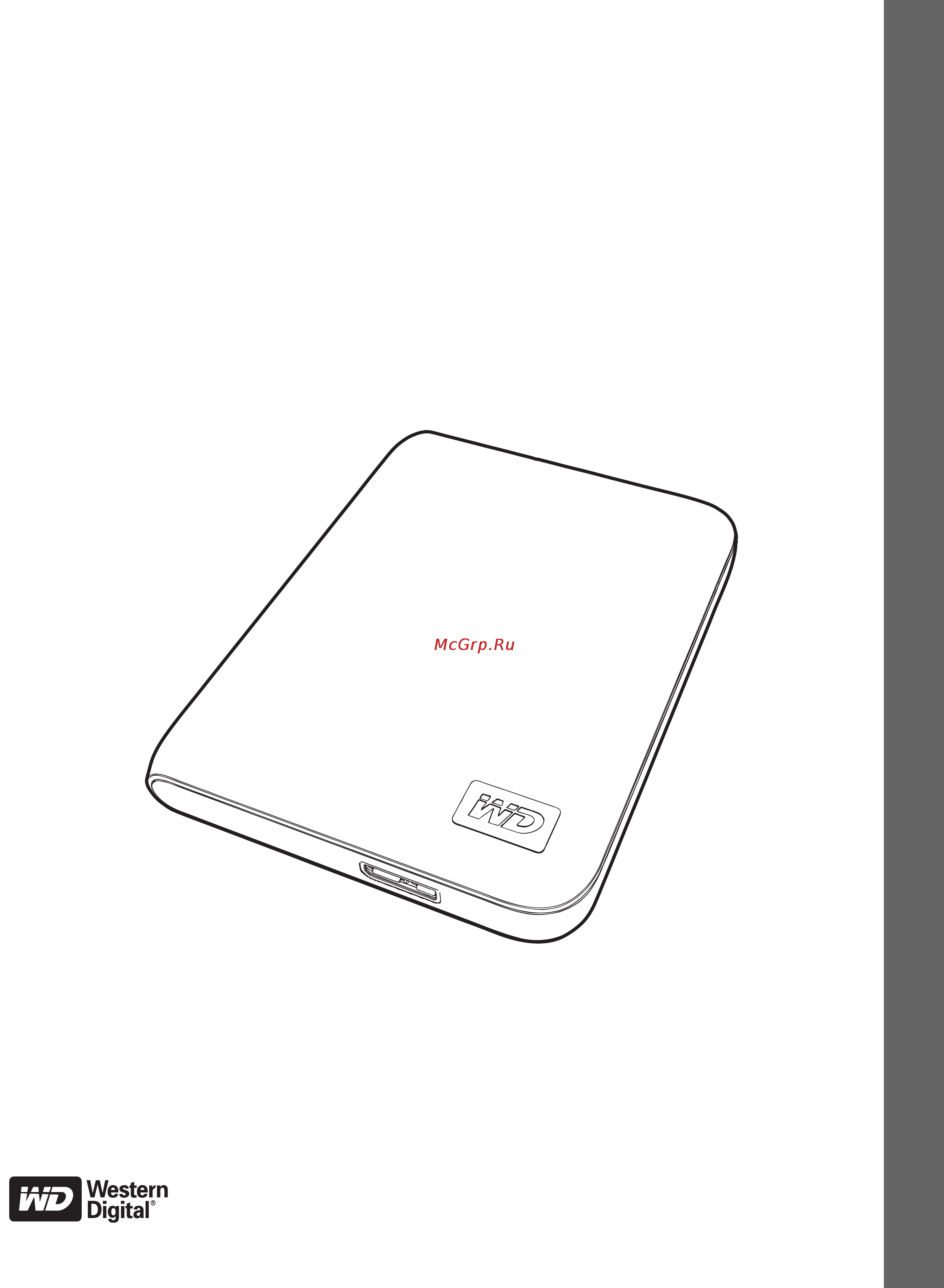 Western Digital PASSPORT ESSENTIAL 500Gb WDBADB5000ABK-EEUE Инструкция по эксплуатации онлайн