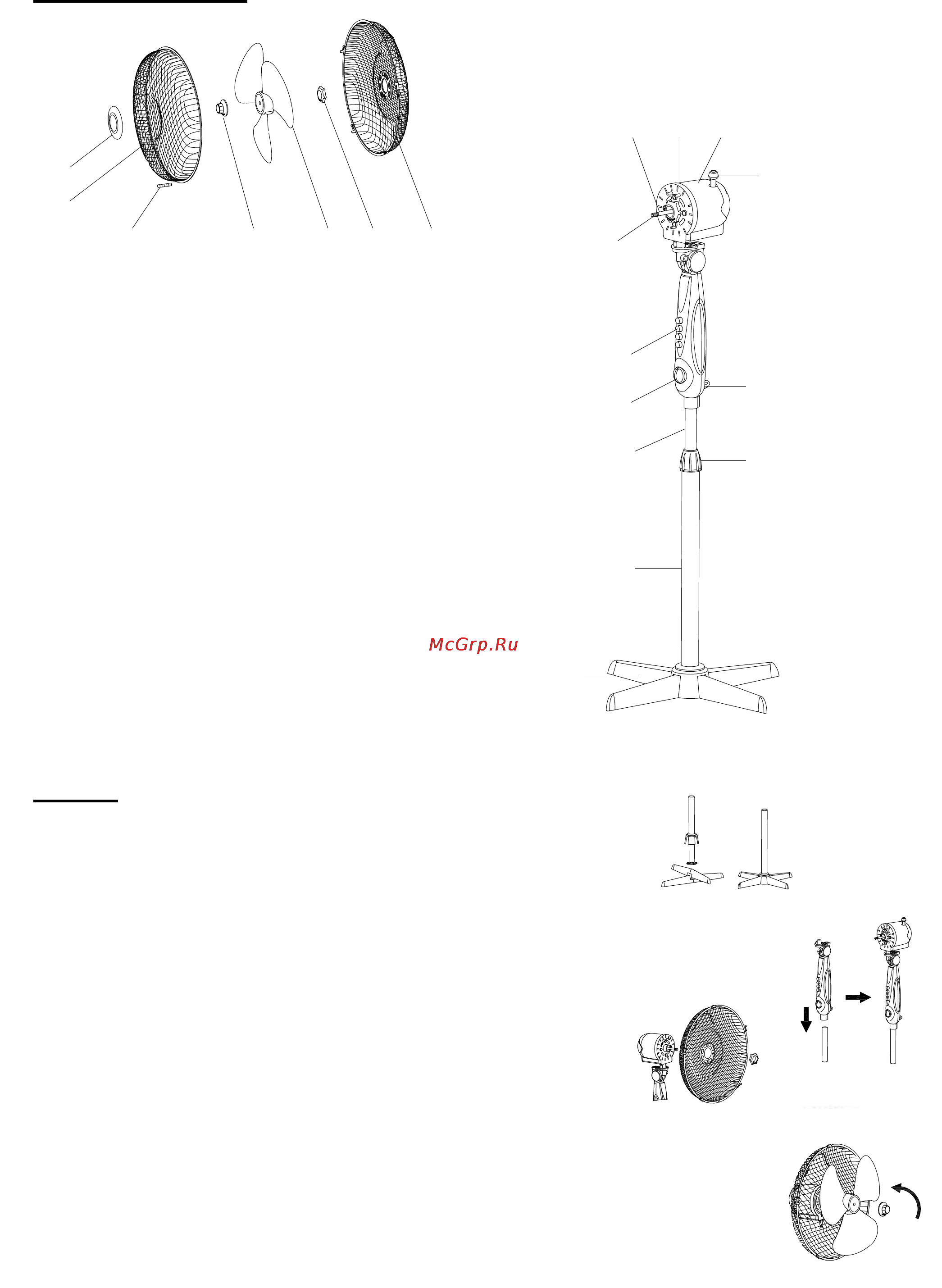 Polaris PSF 40 TM [4/8] Iii описание прибора