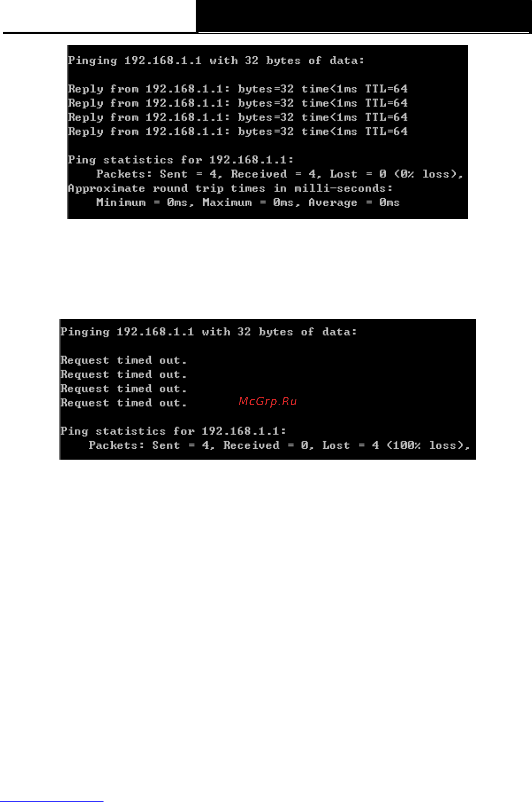 Tp-Link TD-W8101G [25/94] Login вход
