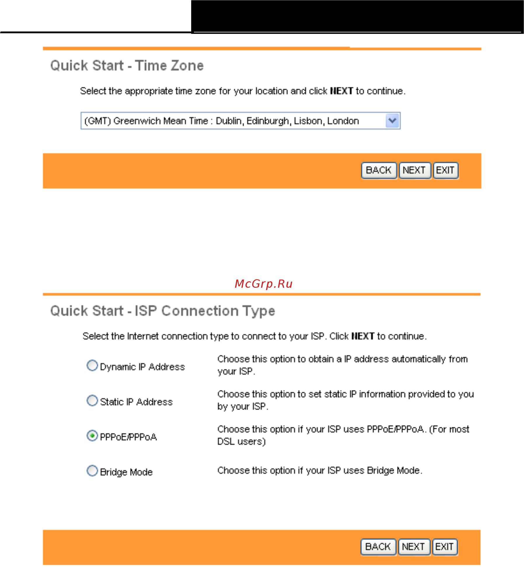Tp-Link TD-W8101G Инструкция по эксплуатации онлайн [27/94] 16739