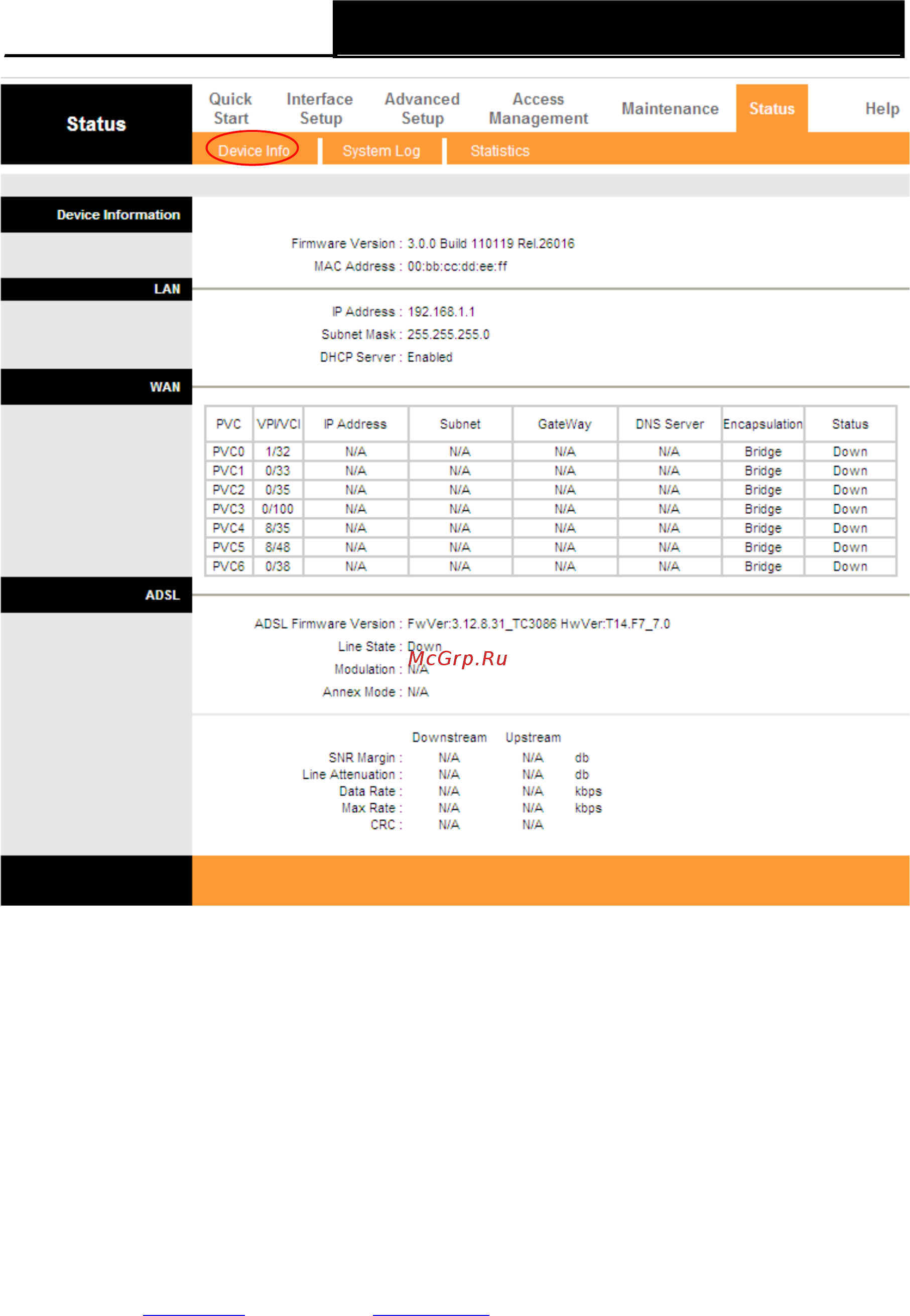 Tp-Link TD-W8101G [31/94] Quick start быстрый старт