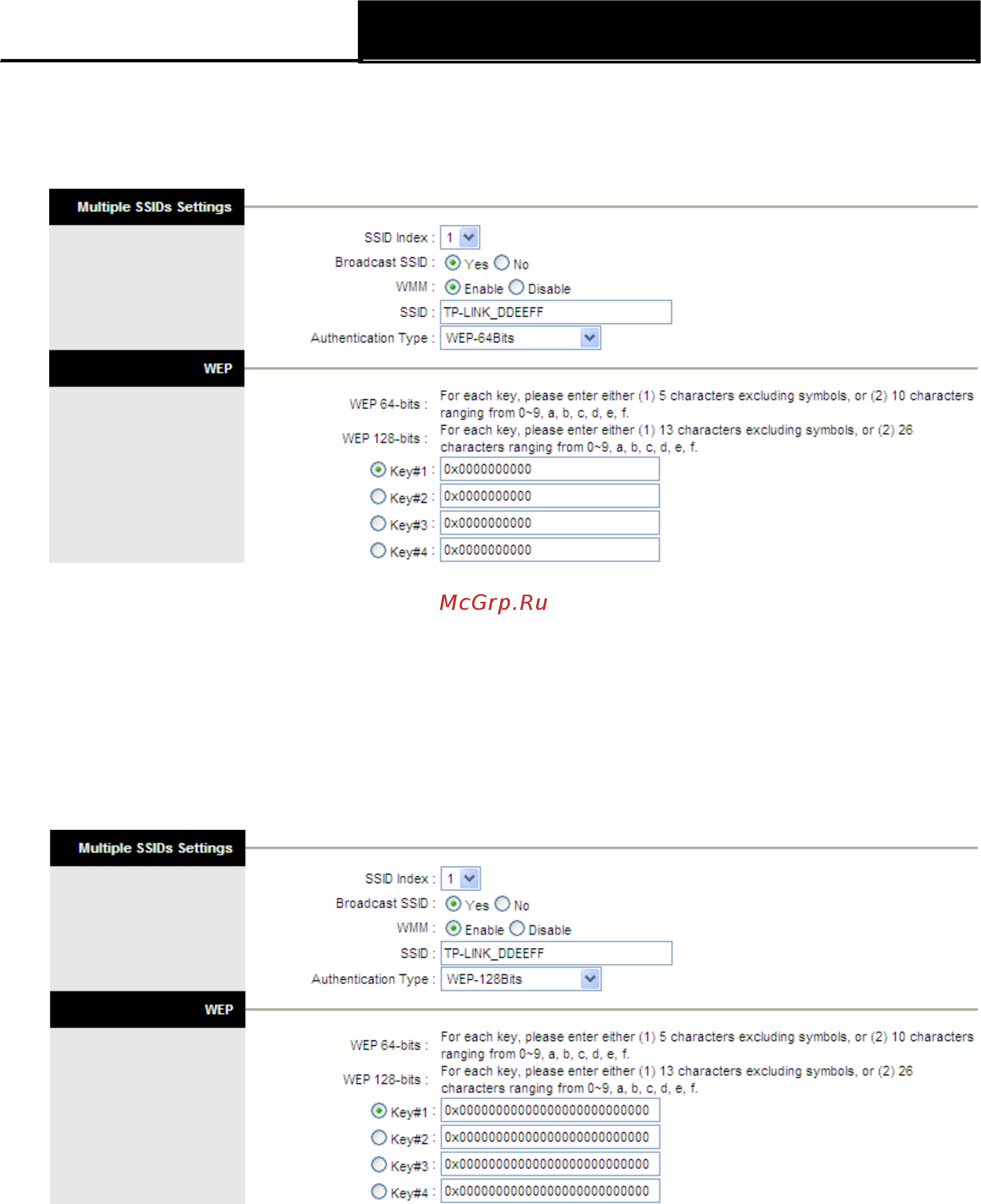 Tp-Link TD-W8101G Инструкция по эксплуатации онлайн [49/94] 16739