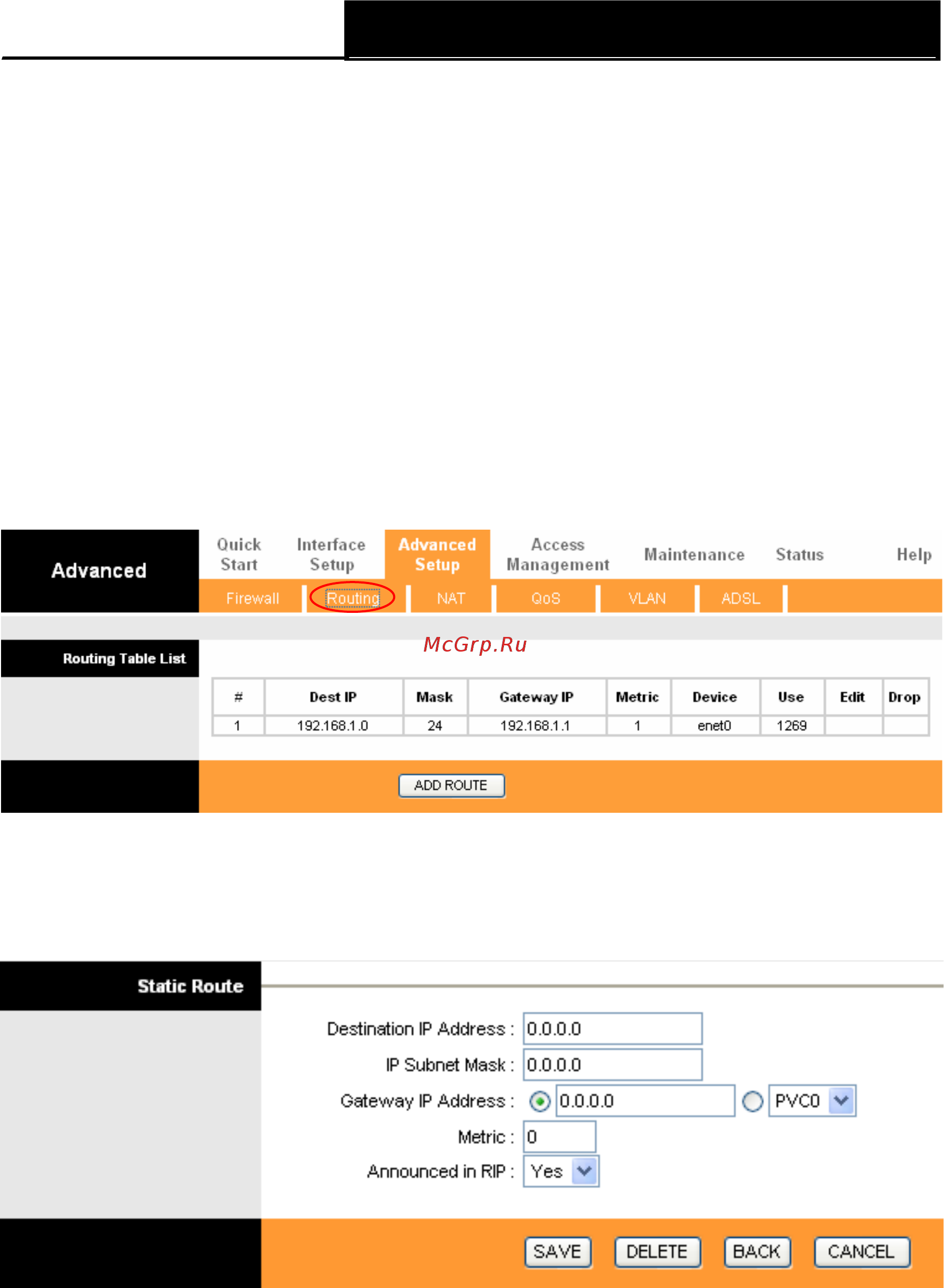 Tp-Link TD-W8101G [52/94] Routing маршрутизация
